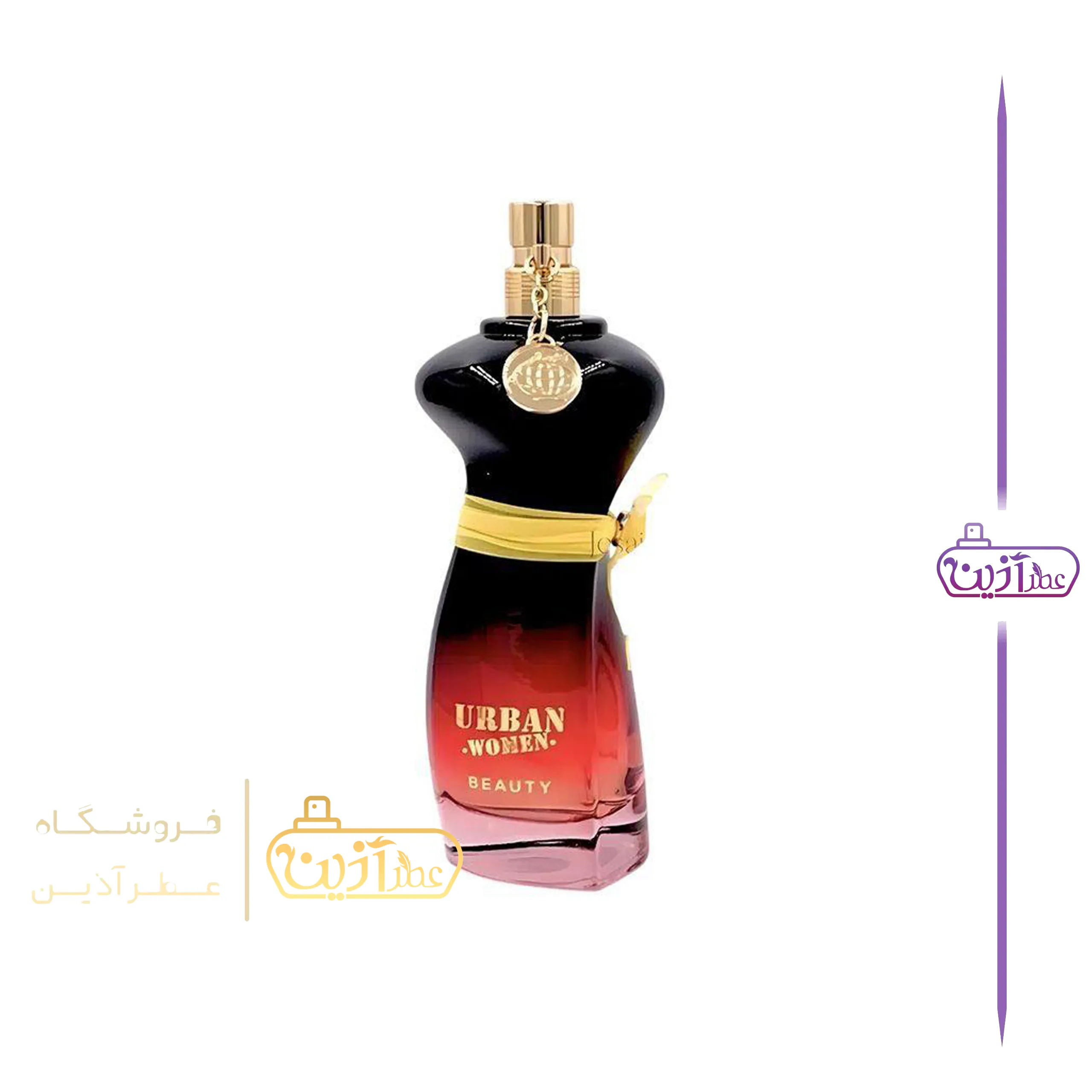 ادکلن ژان پل گوتیه لا بل له پارفوم فرگرانس ورد (اوربان وومن بیوتی) — تصویر ۶