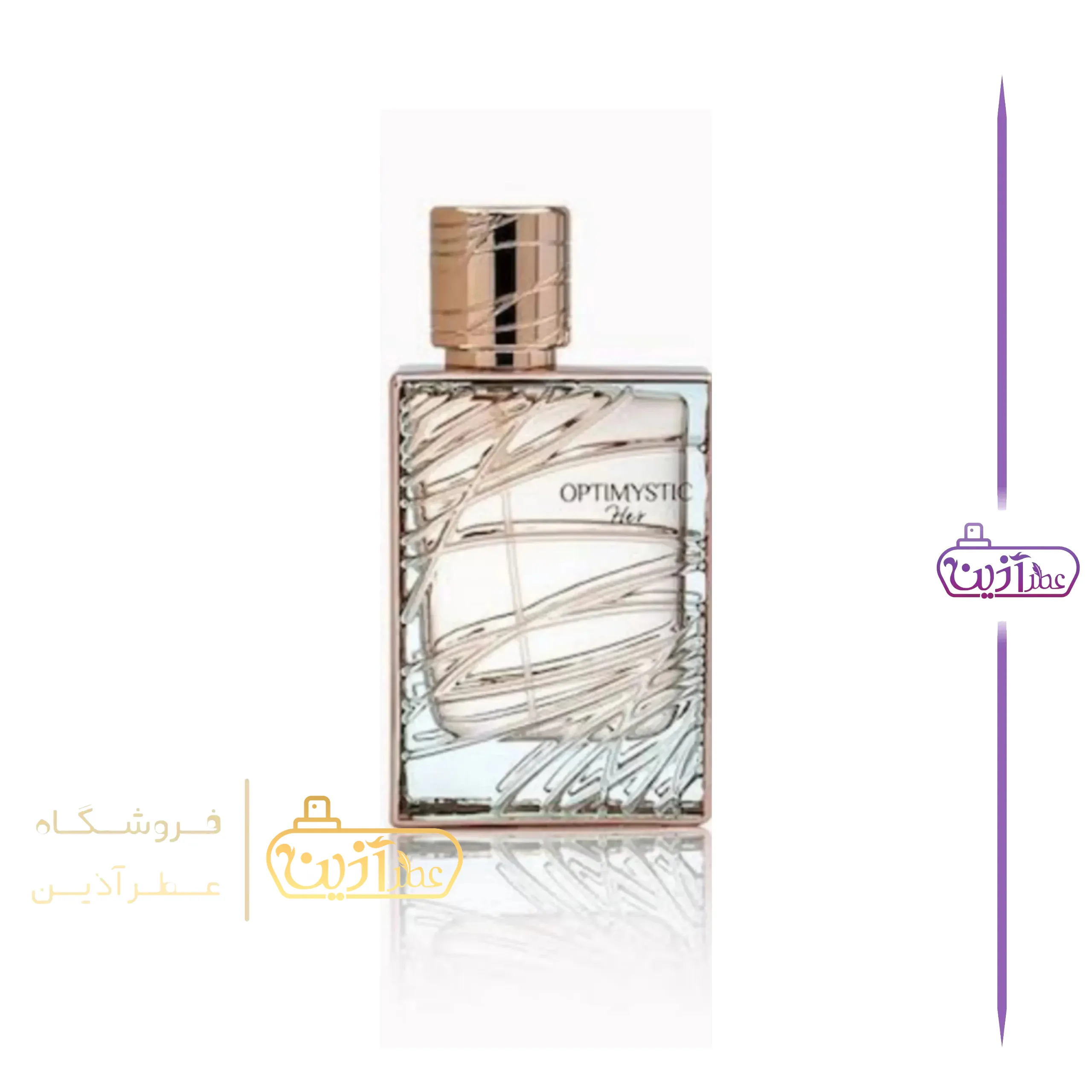 ادکلن دولچه گابانا کینگ-کی فرگرانس ورد (اپتیمیستیک هر) — تصویر ۳