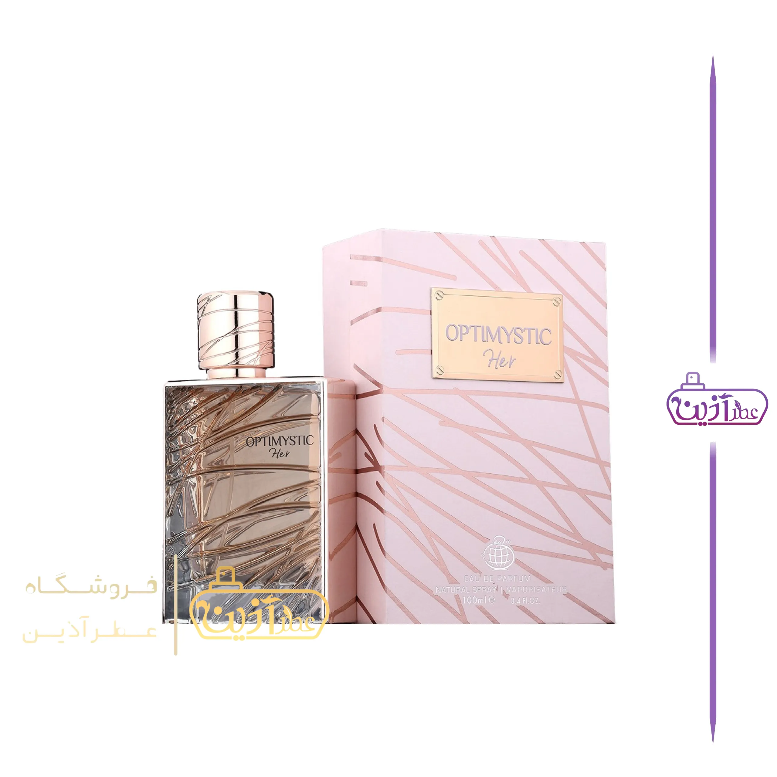 ادکلن دولچه گابانا کینگ-کی فرگرانس ورد (اپتیمیستیک هر) — تصویر ۵