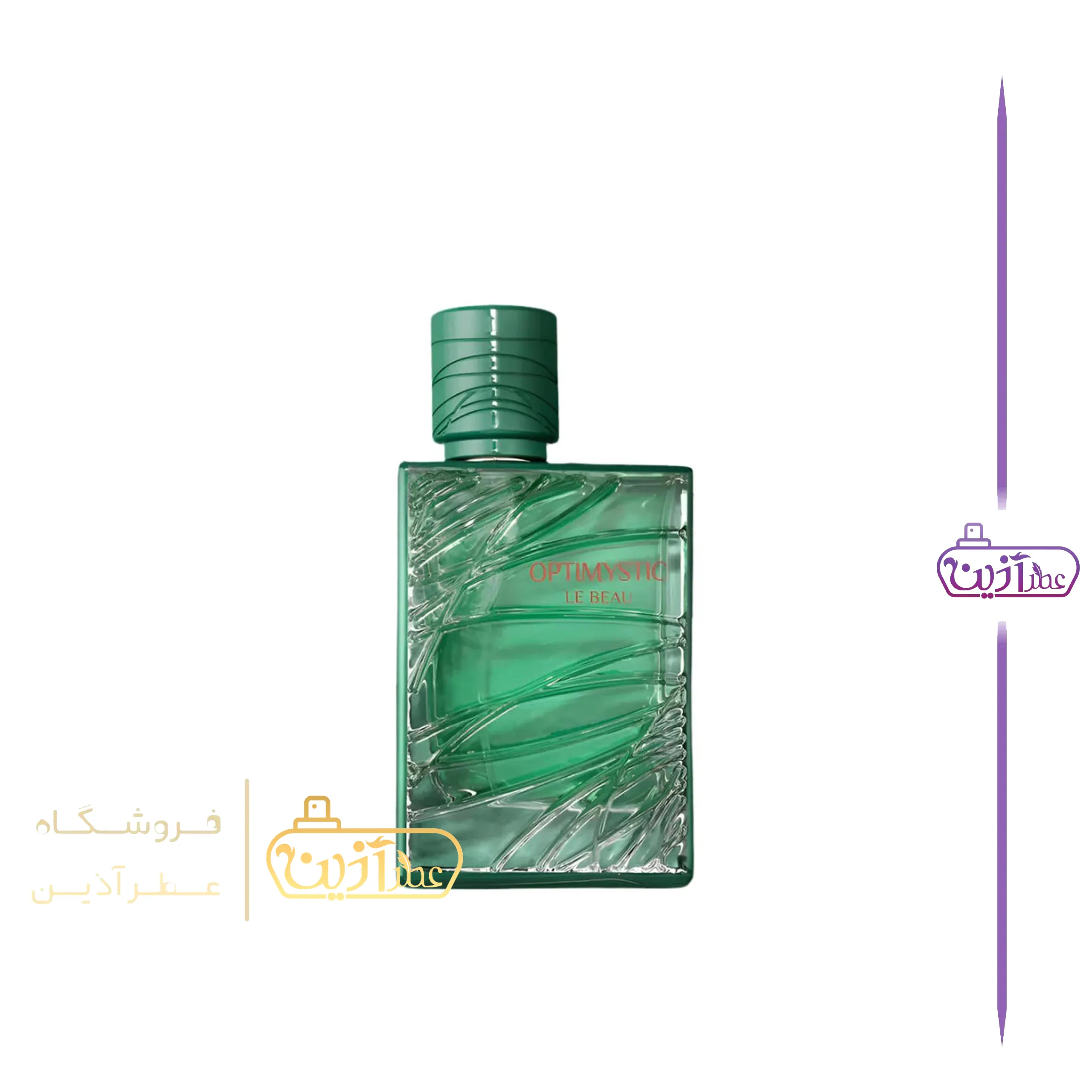 ادکلن ژان پل گوتیه له بو فرگرانس ورد (اوپتیمیستیک له بو) — تصویر ۳