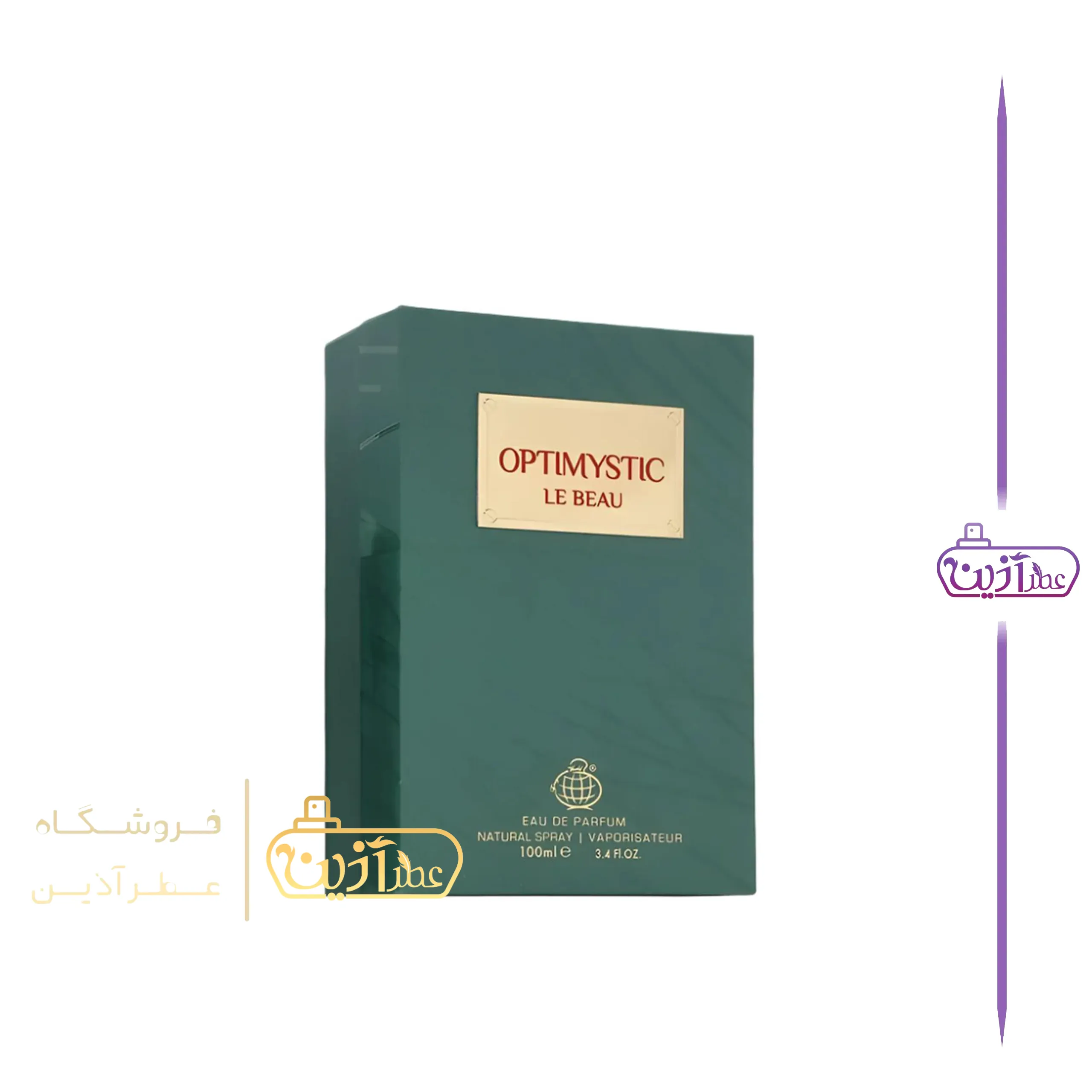 ادکلن ژان پل گوتیه له بو فرگرانس ورد (اوپتیمیستیک له بو) — تصویر ۴