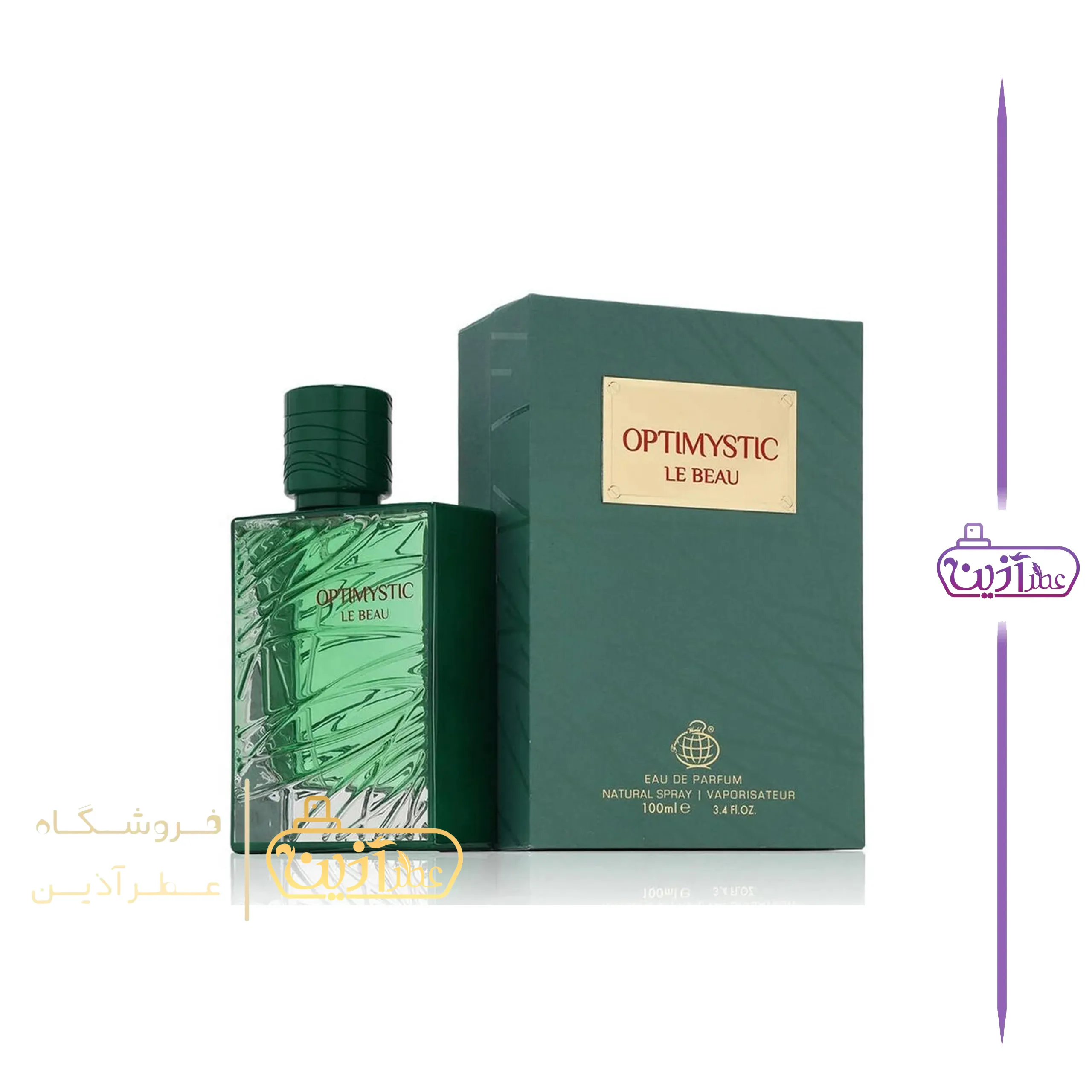 ادکلن ژان پل گوتیه له بو فرگرانس ورد (اوپتیمیستیک له بو)