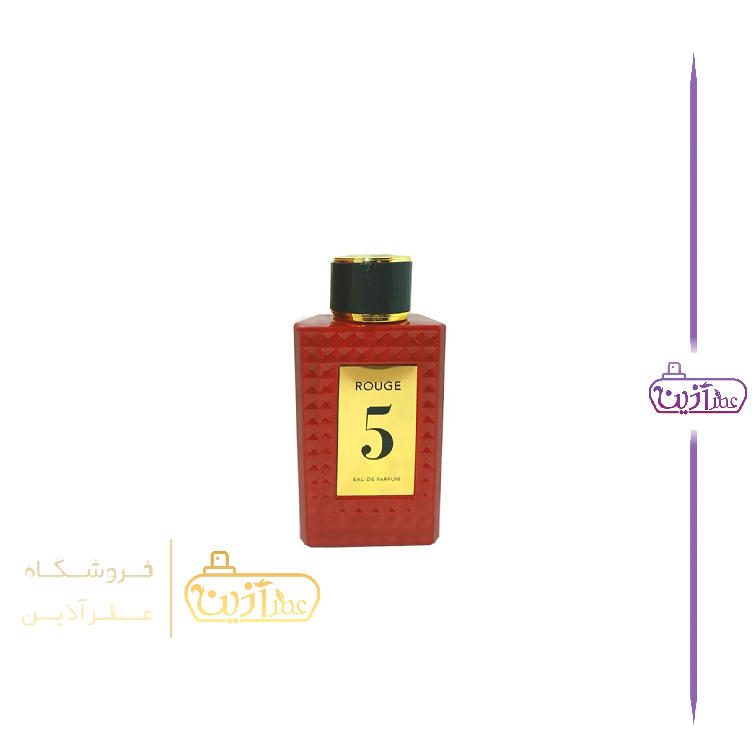 ادکلن ورد روژ ۵ فرگرانس ورد — تصویر ۳