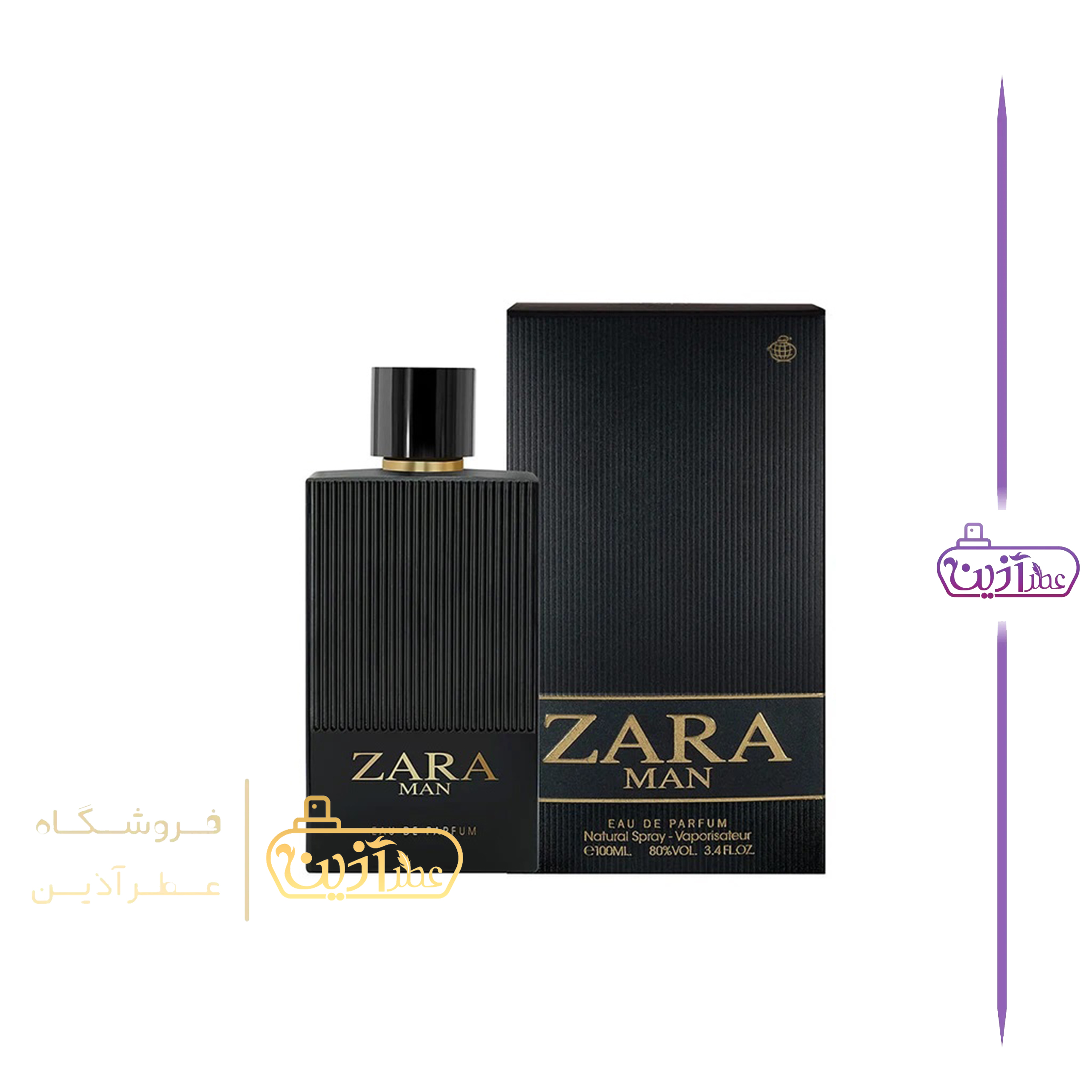 ادکلن زارا من مشکی فرگرانس ورد