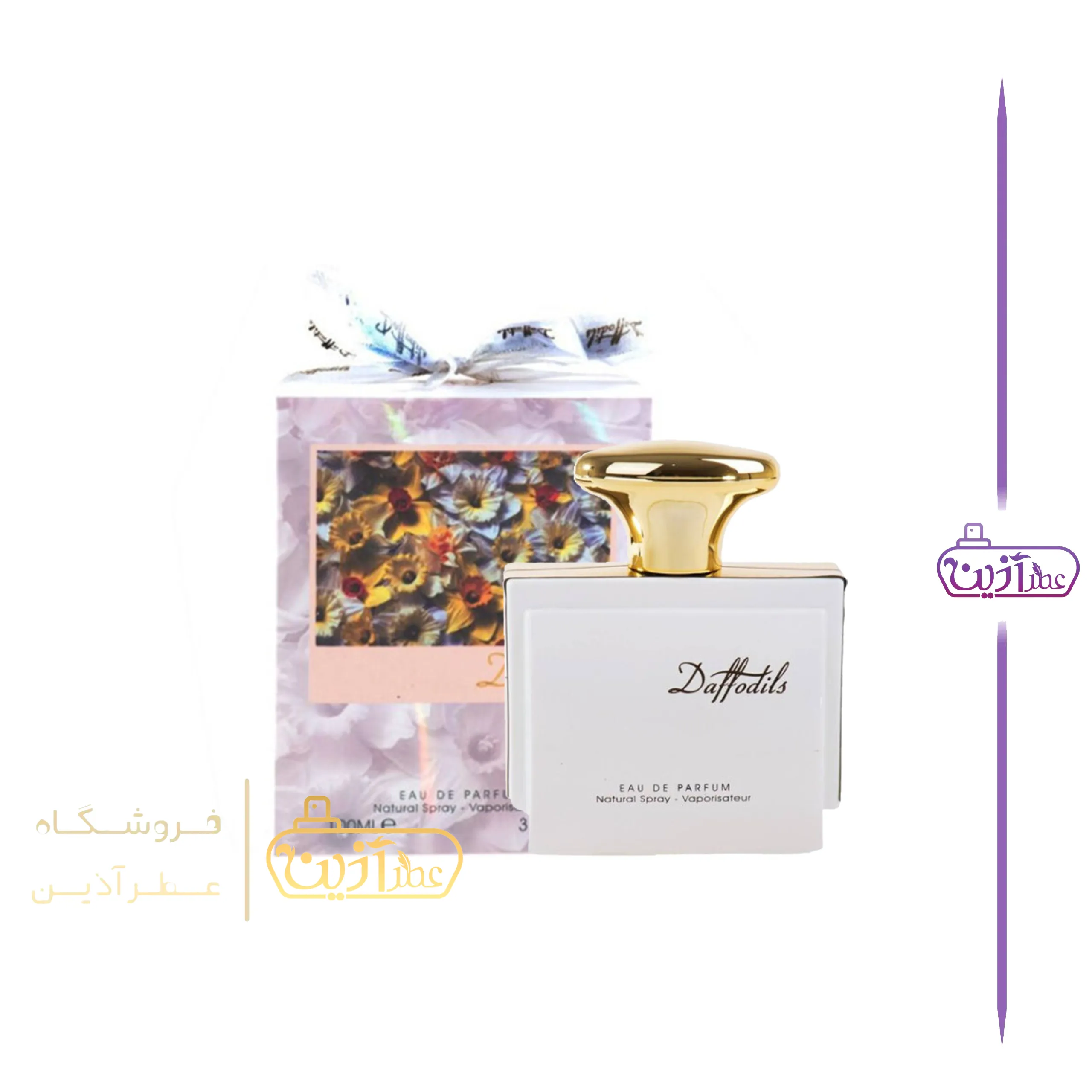 ادکلن دافودیلز فرگرانس ورد (دافودیلس) — تصویر ۲