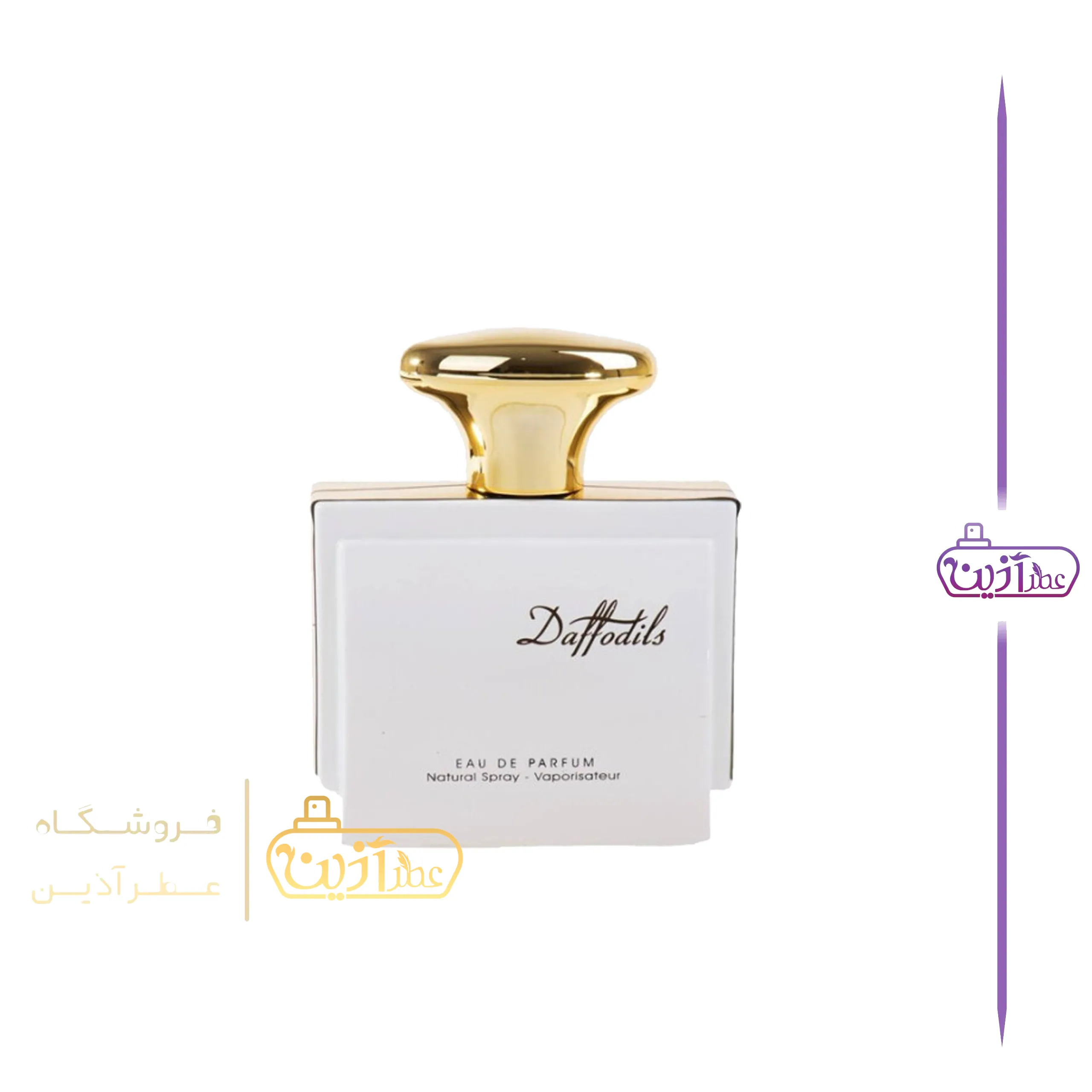 ادکلن دافودیلز فرگرانس ورد (دافودیلس) — تصویر ۳