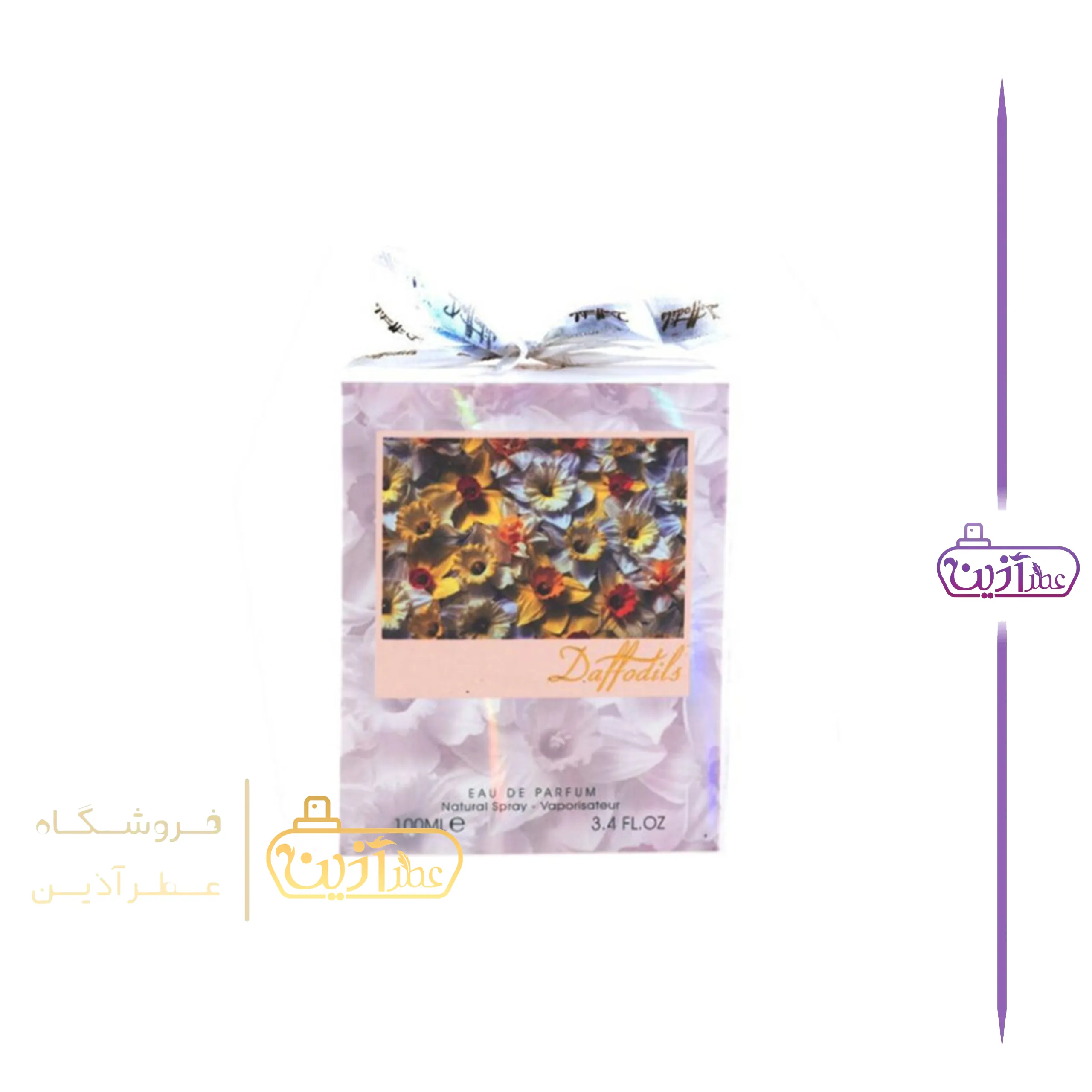 ادکلن دافودیلز فرگرانس ورد (دافودیلس) — تصویر ۴