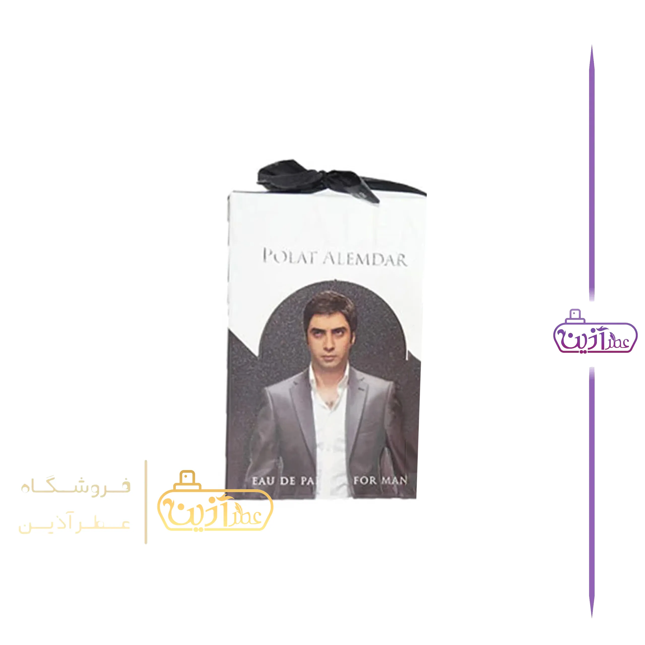 ادکلن پلات آلمدار فرگرانس ورد — تصویر ۳