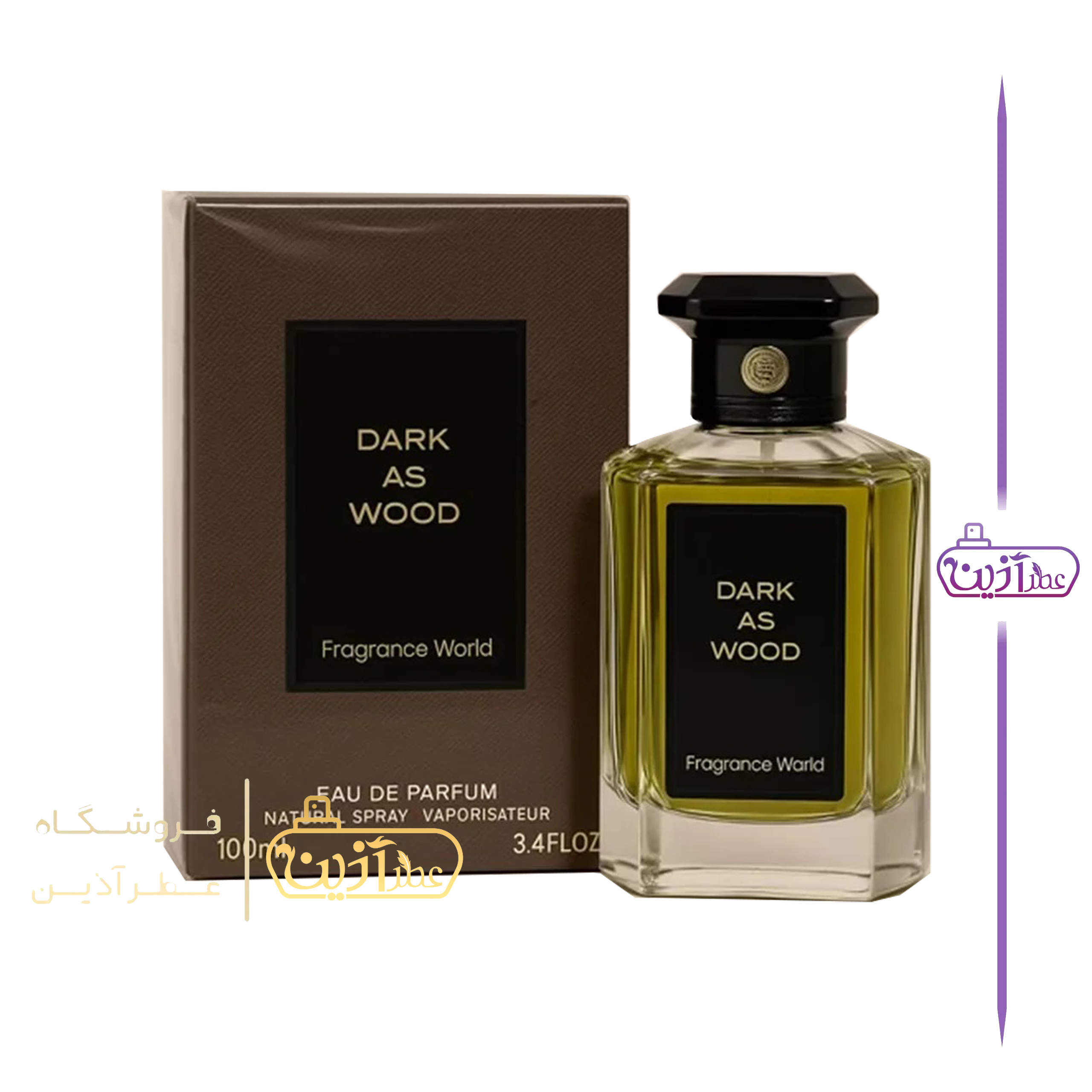 ادکلن گرلن بویس د ارمنی فرگرانس ورد (دارک از وود)
