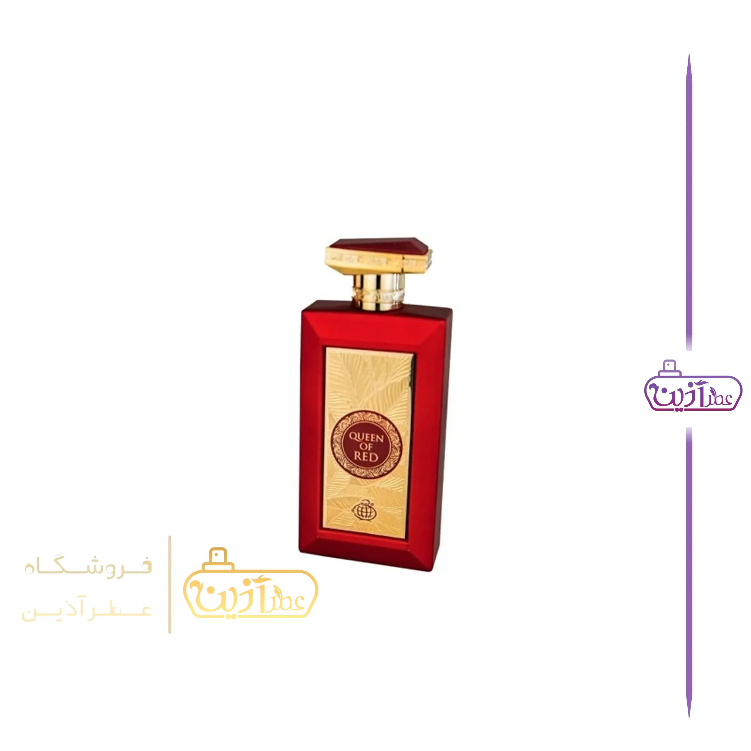 ادکلن مید نایت رز فرگرانس ورد (کوئین آف رد) — تصویر ۶
