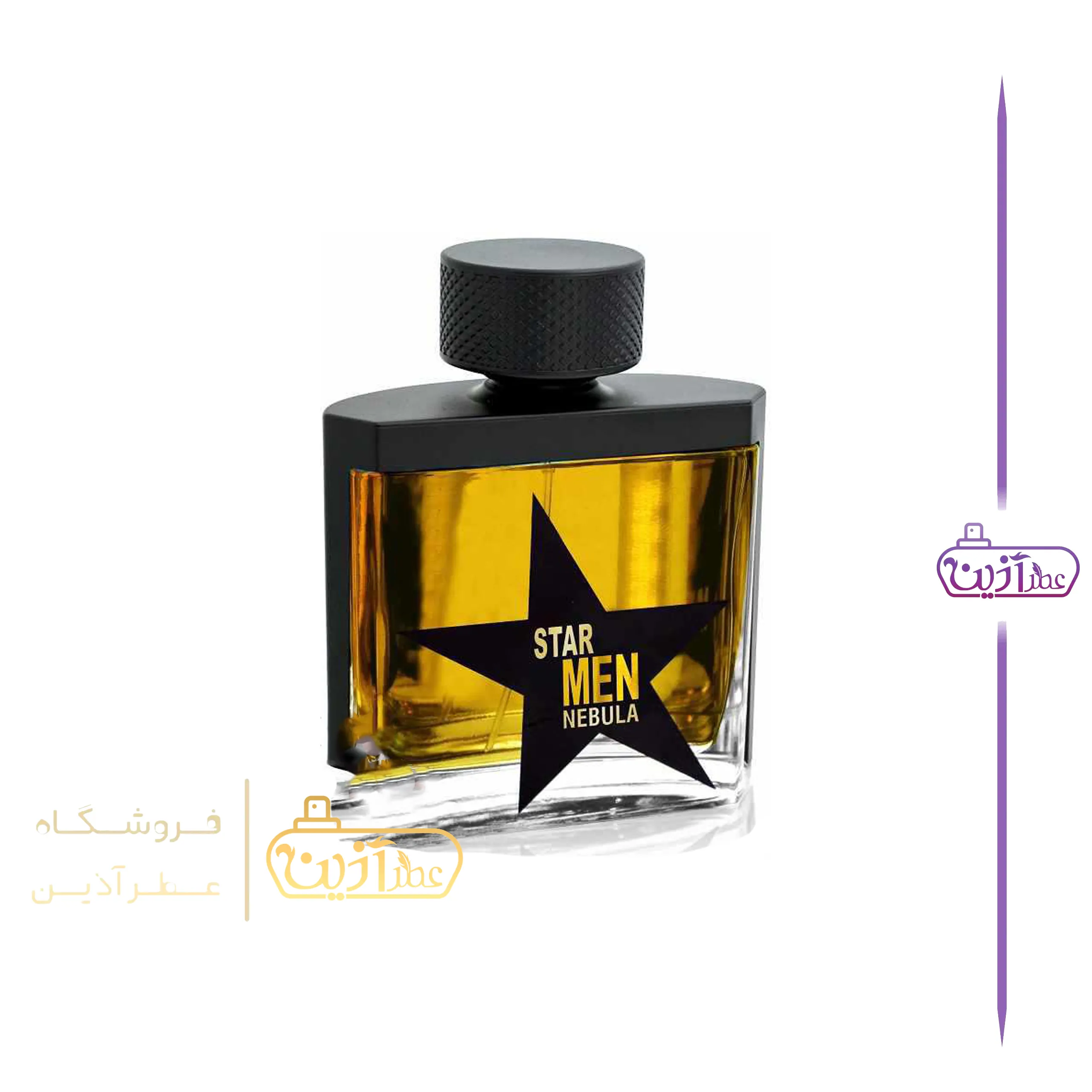 ادکلن تیری موگلر ای من پیور مالت فرگرانس ورد (استار من نبولا) — تصویر ۶