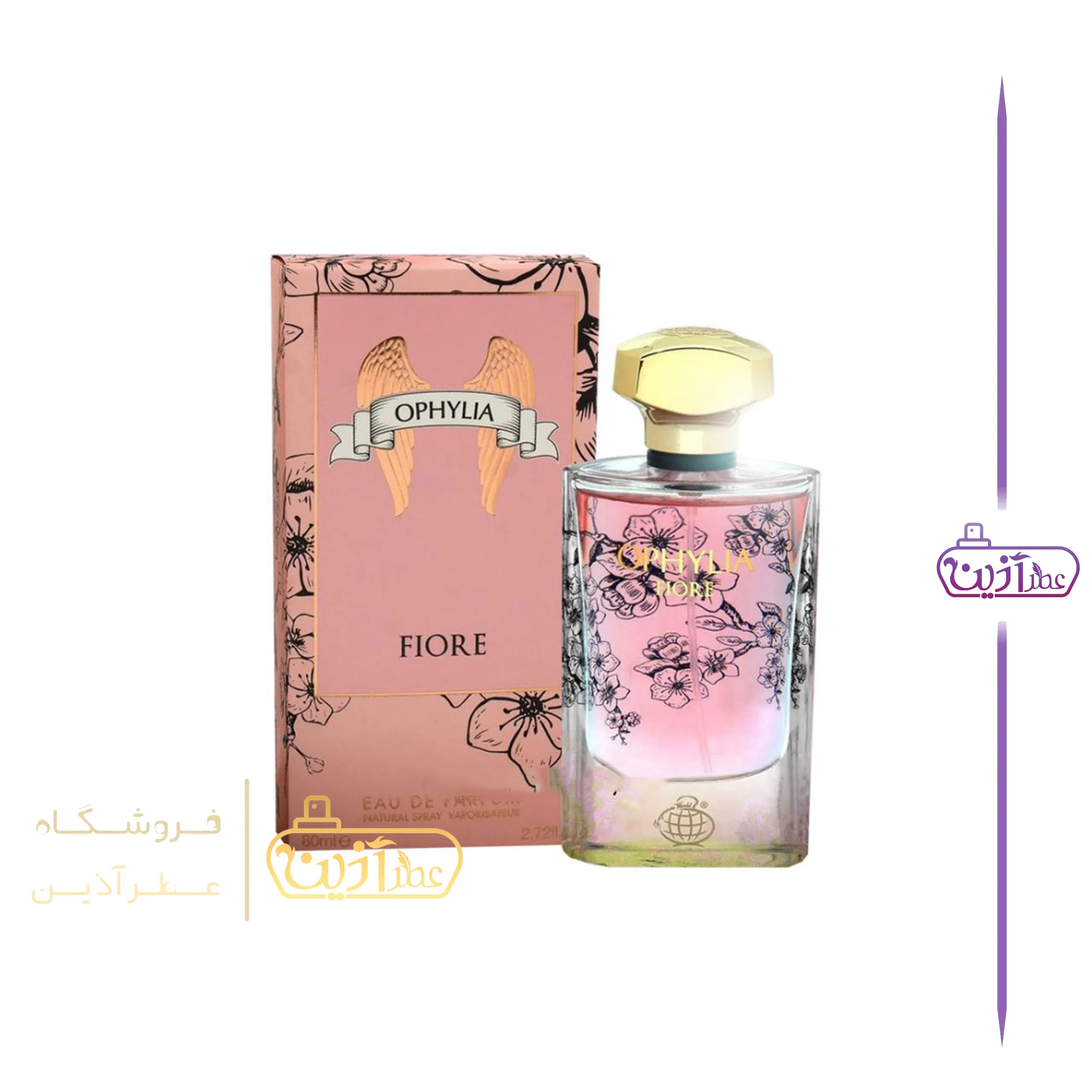 ادکلن اوفیلیا فیوره فرگرانس ورد