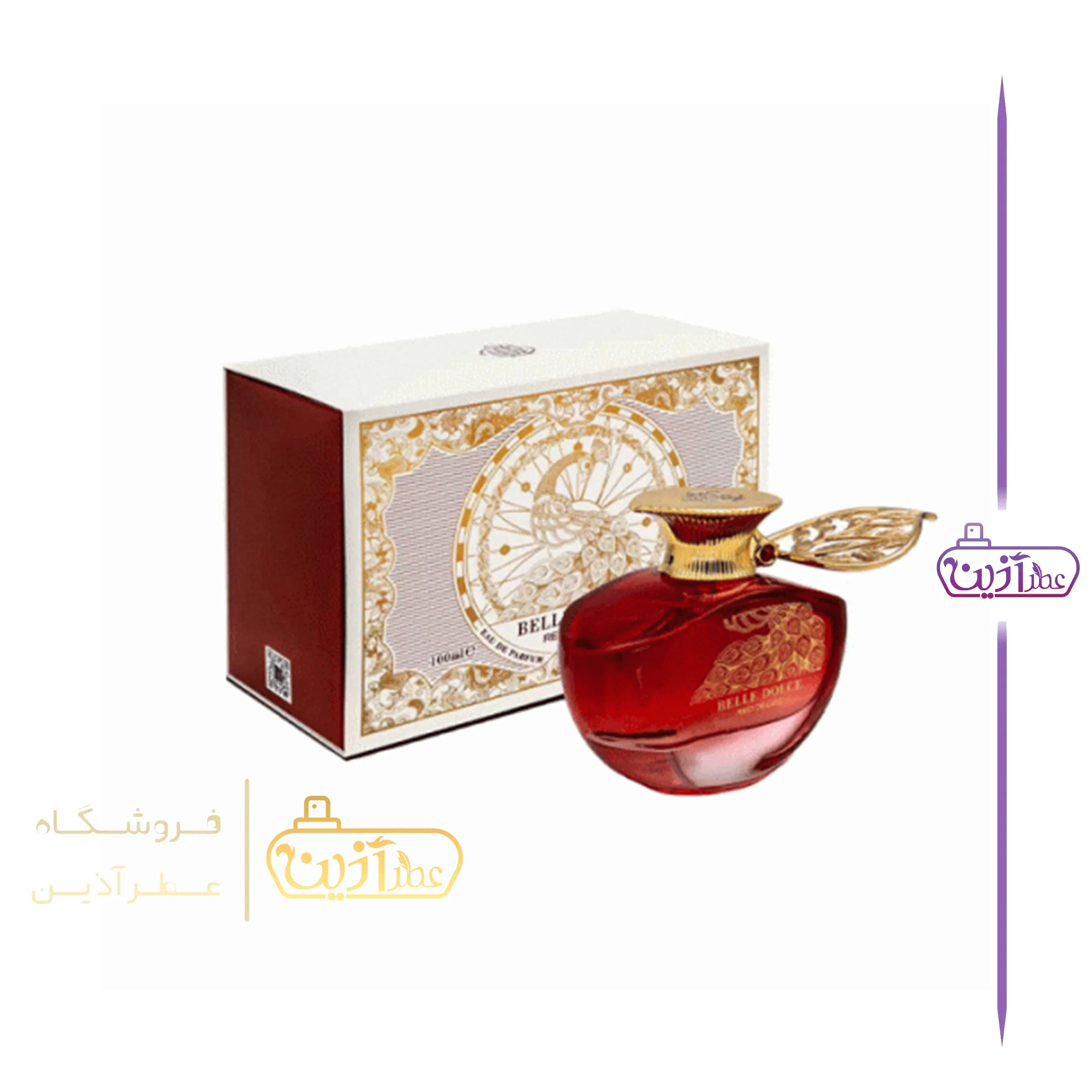 ادکلن زرجوف کورو فرگرانس ورد (بل دولچه رد دوس) — تصویر ۲