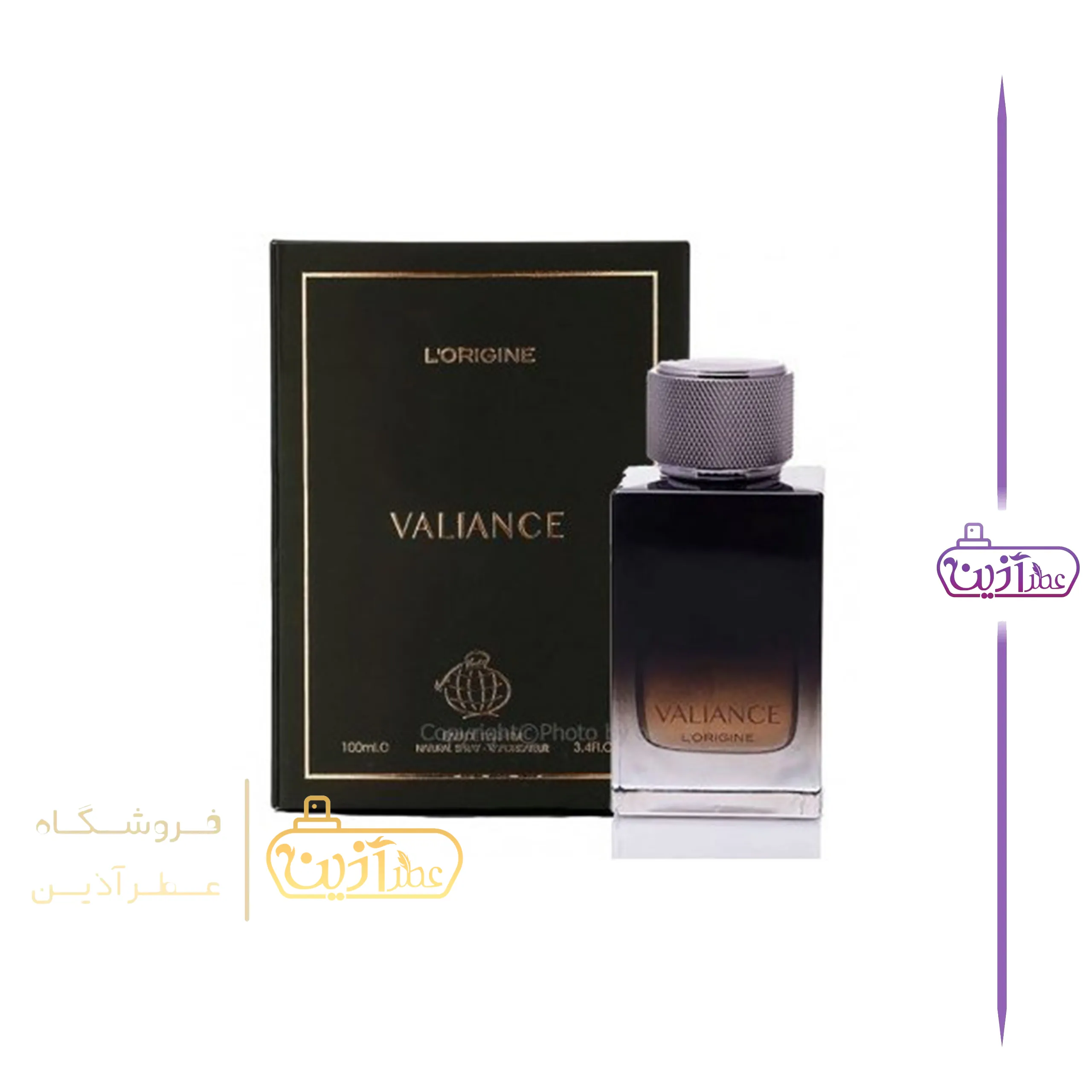 ادکلن سی اینتنس جورجیو آرمانی فرگرانس ورد (لوریجین والیانس)