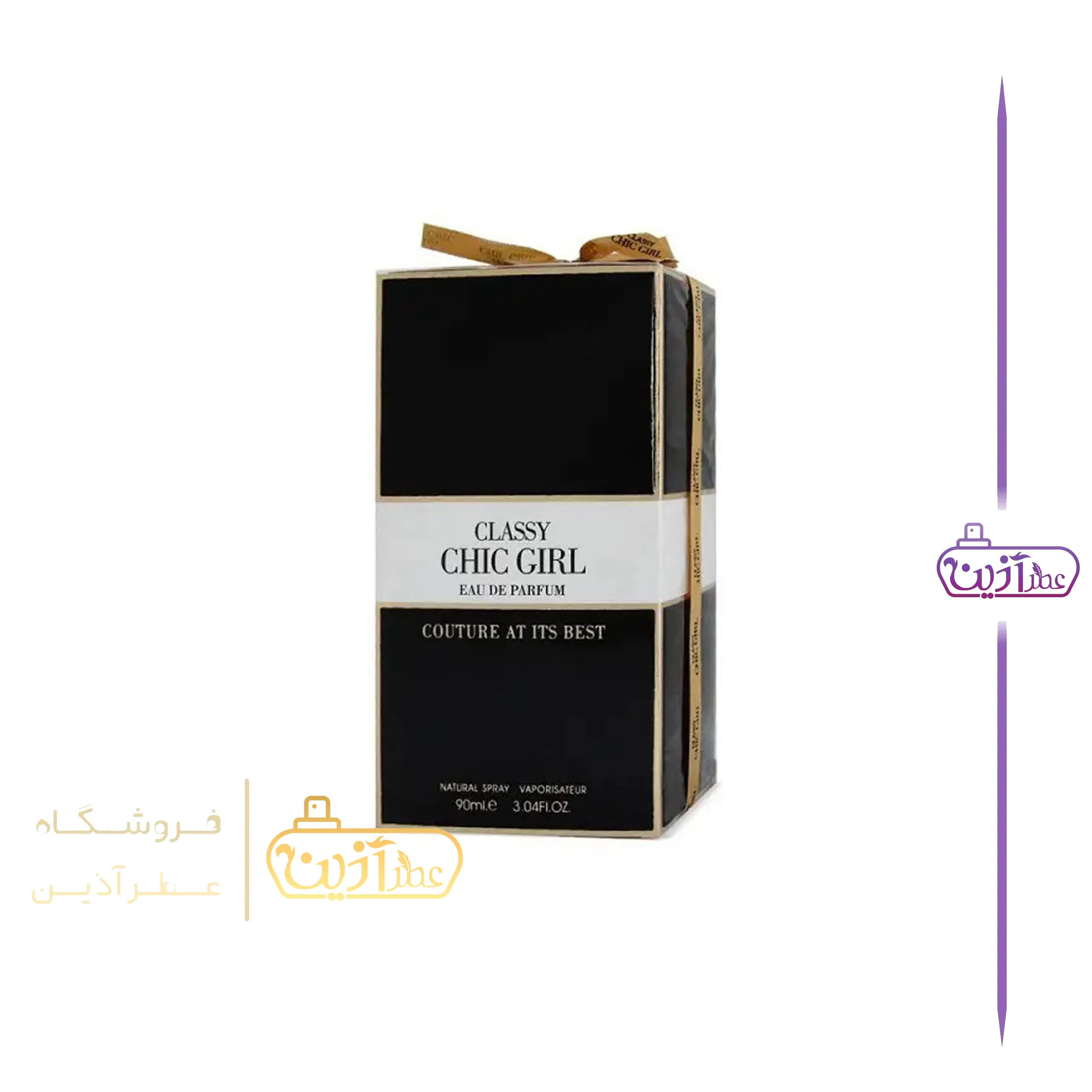 ادکلن گودگرل فرگرانس ورد (چیک گرل) — تصویر ۷