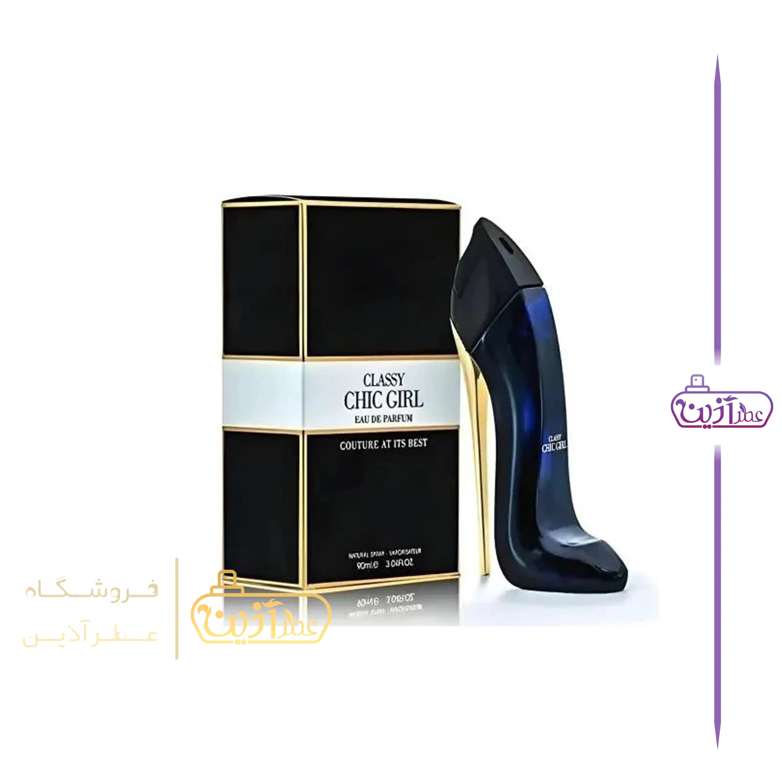 ادکلن گودگرل فرگرانس ورد (چیک گرل)