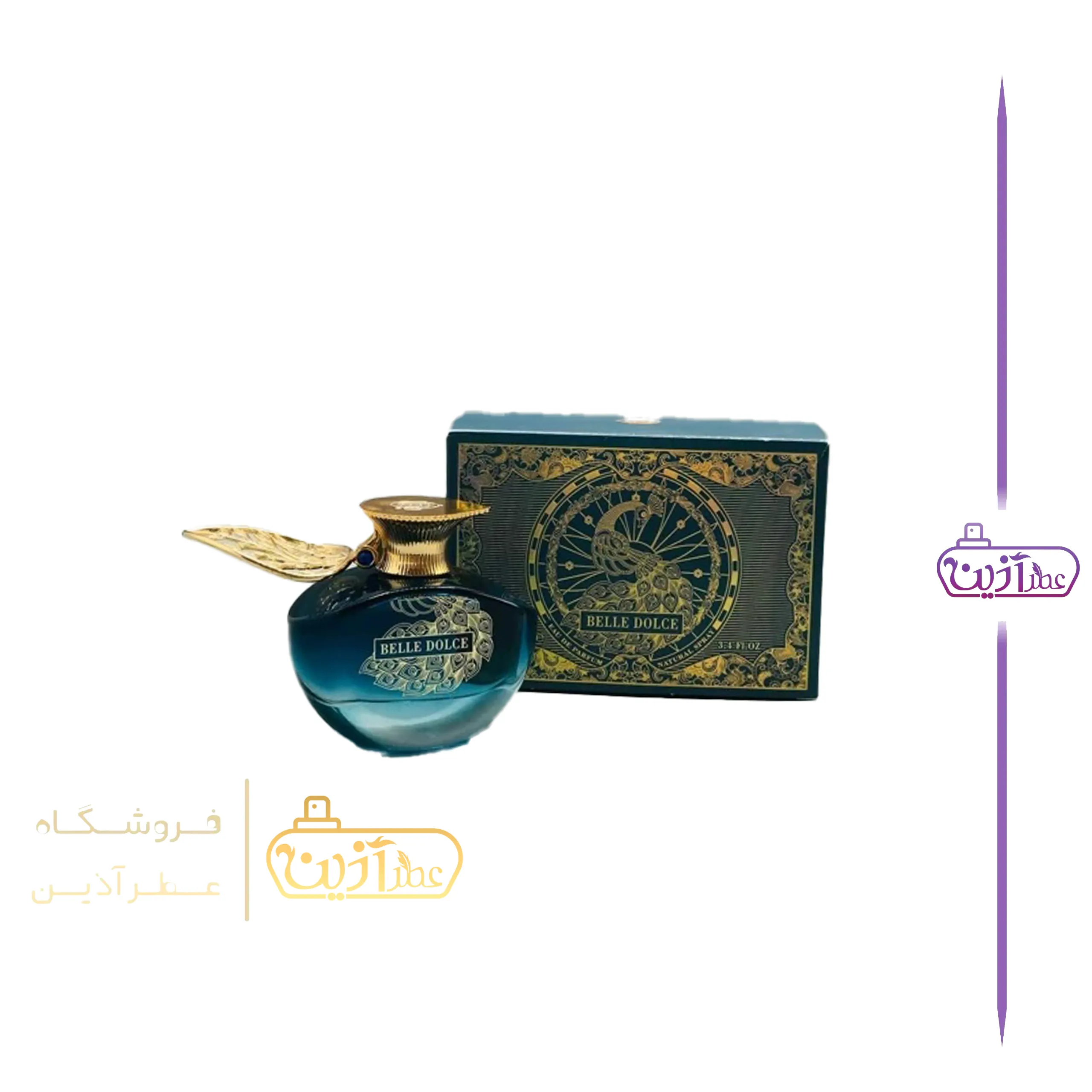 ادکلن زرجف کورو فرگرانس ورد (بل دولچه)