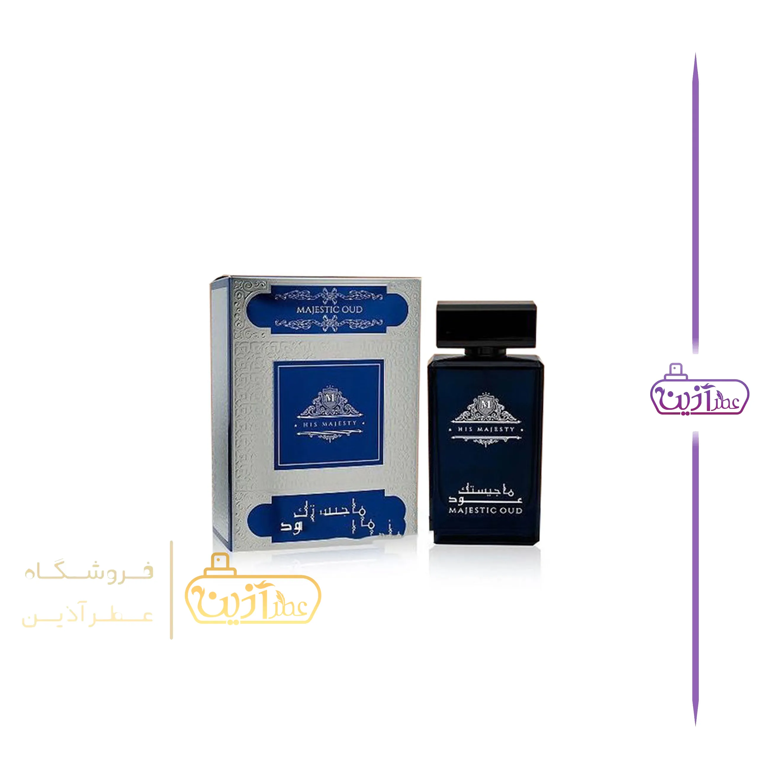 ادکلن ماجستیک عود آبی فرگرانس ورد