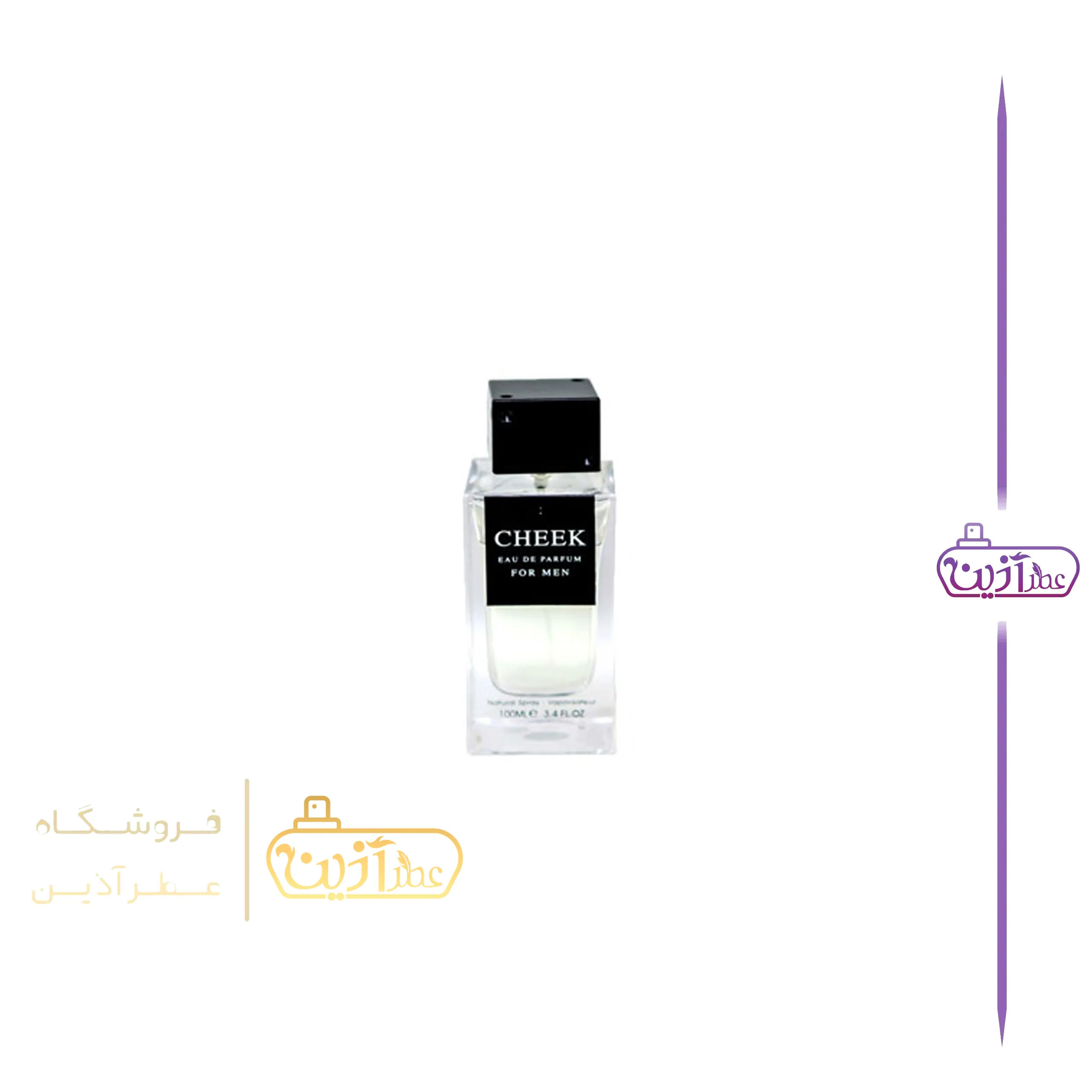 ادکلن کارولینا هررا شیک فرگرانس ورد ( چیک مردانه) — تصویر ۶