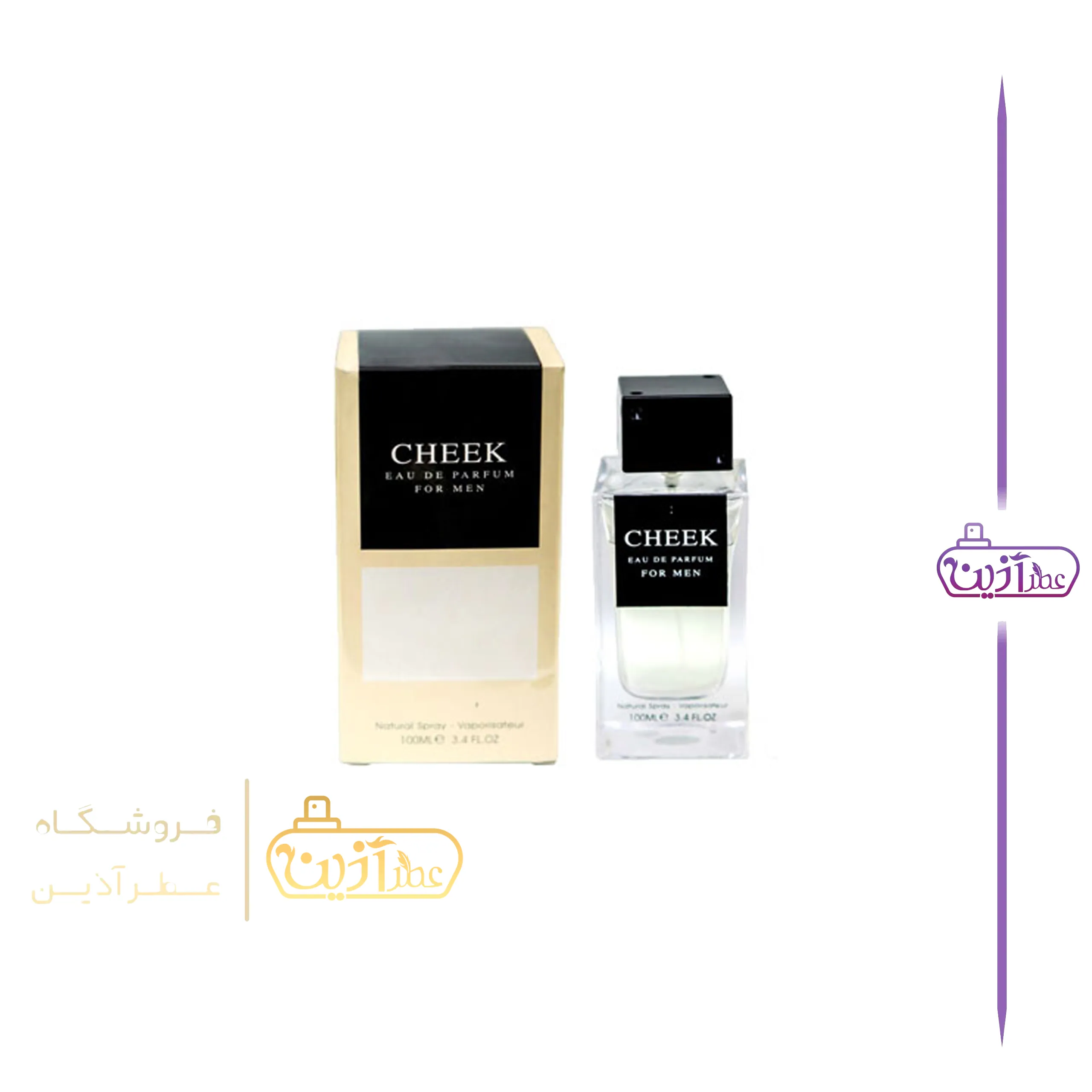 ادکلن کارولینا هررا شیک فرگرانس ورد ( چیک مردانه) — تصویر ۵
