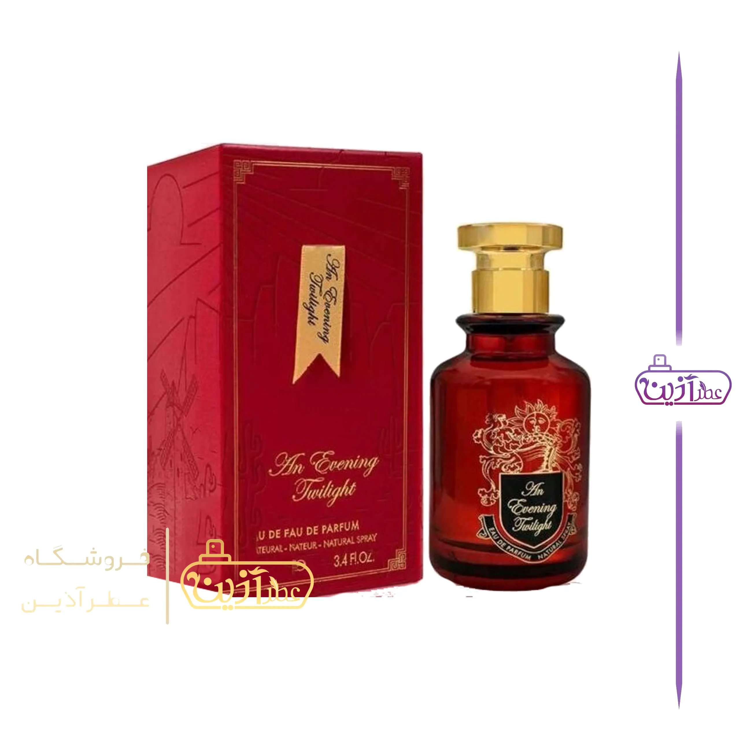 ادکلن گوچی ا گلومنیگ نایت فرگرانس ورد (ان ایونینگ توایلایت)