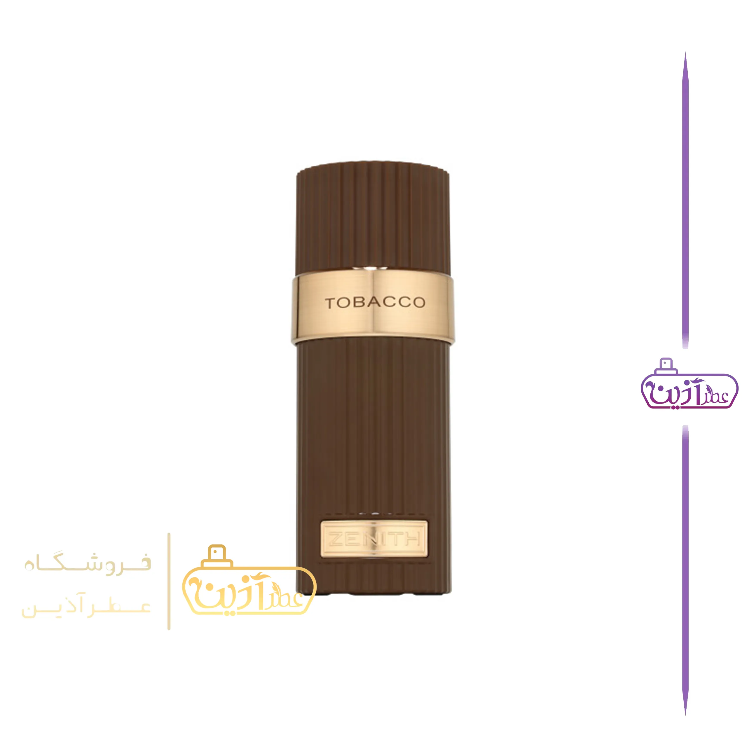 ادکلن زنیث توباکو فرگرانس ورد (فرنچ اَوِنیو)