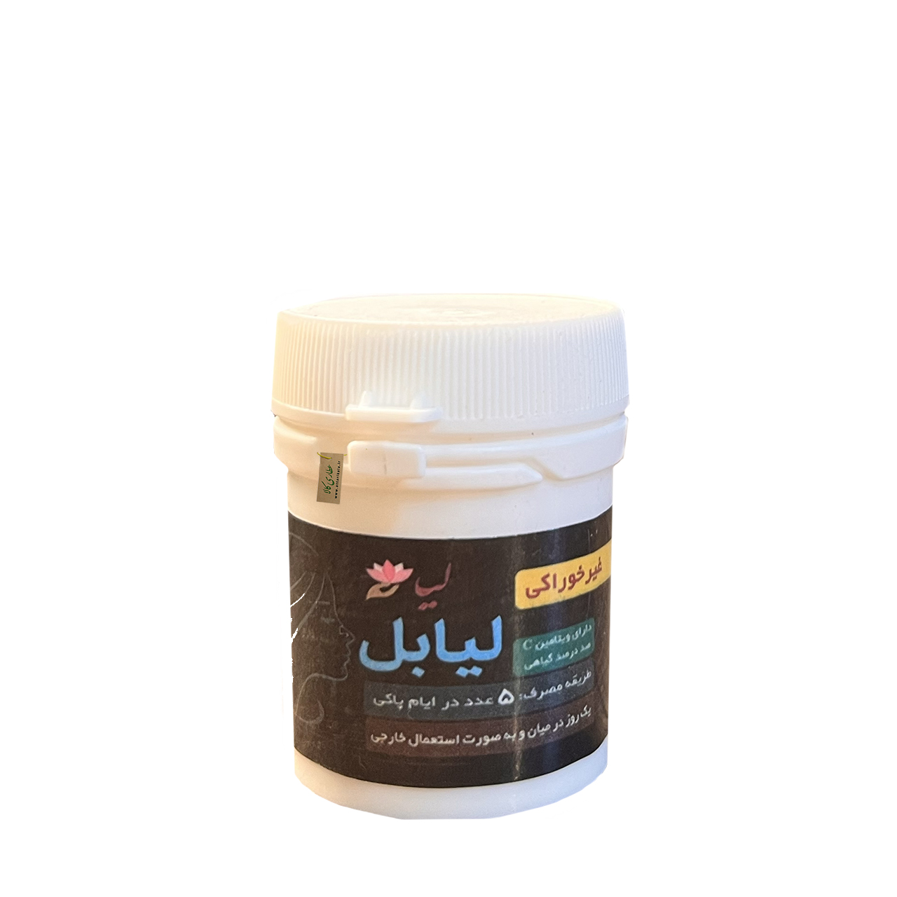 شیاف لیابل — تصویر ۲