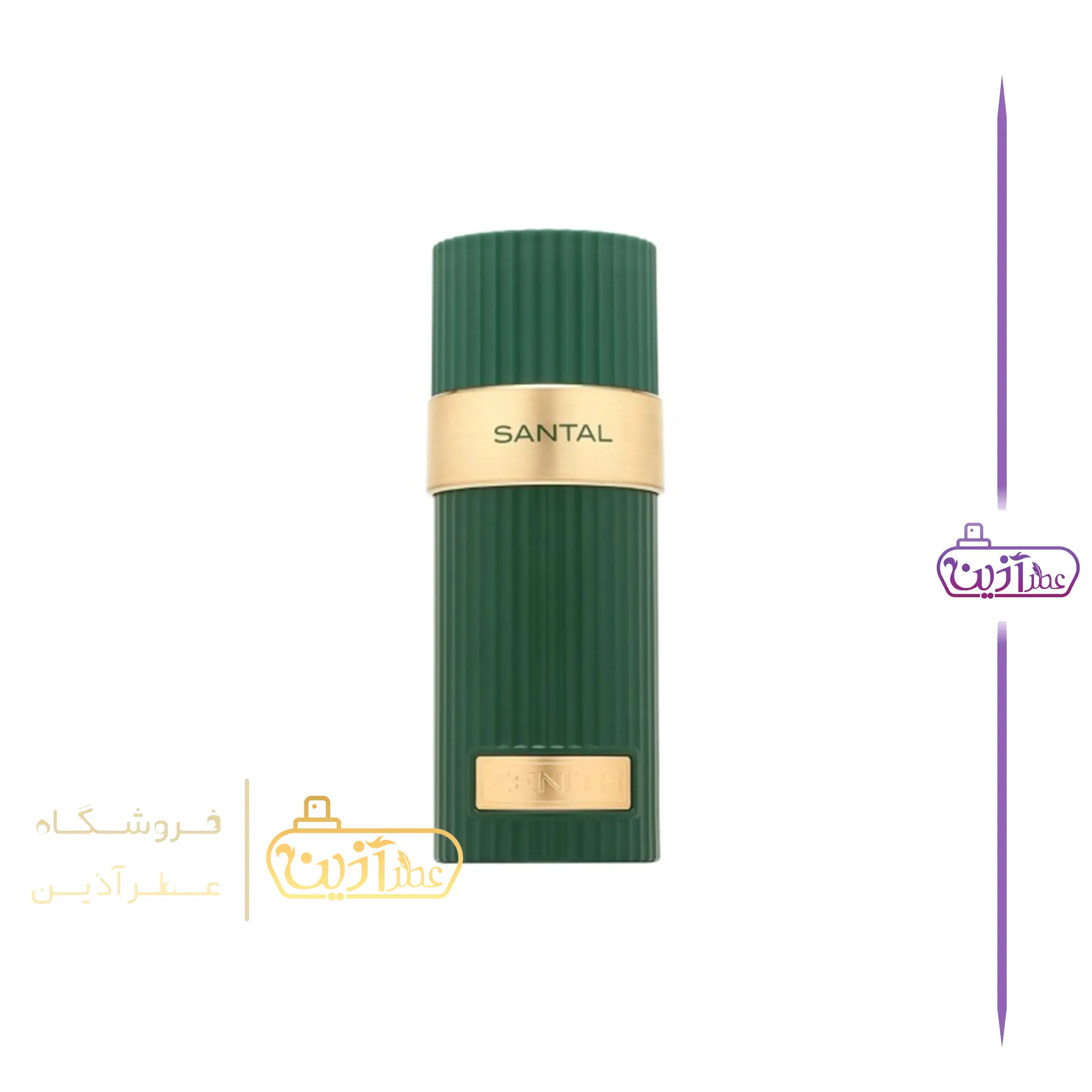 ادکلن زنیت سانتال فرگرانس ورد