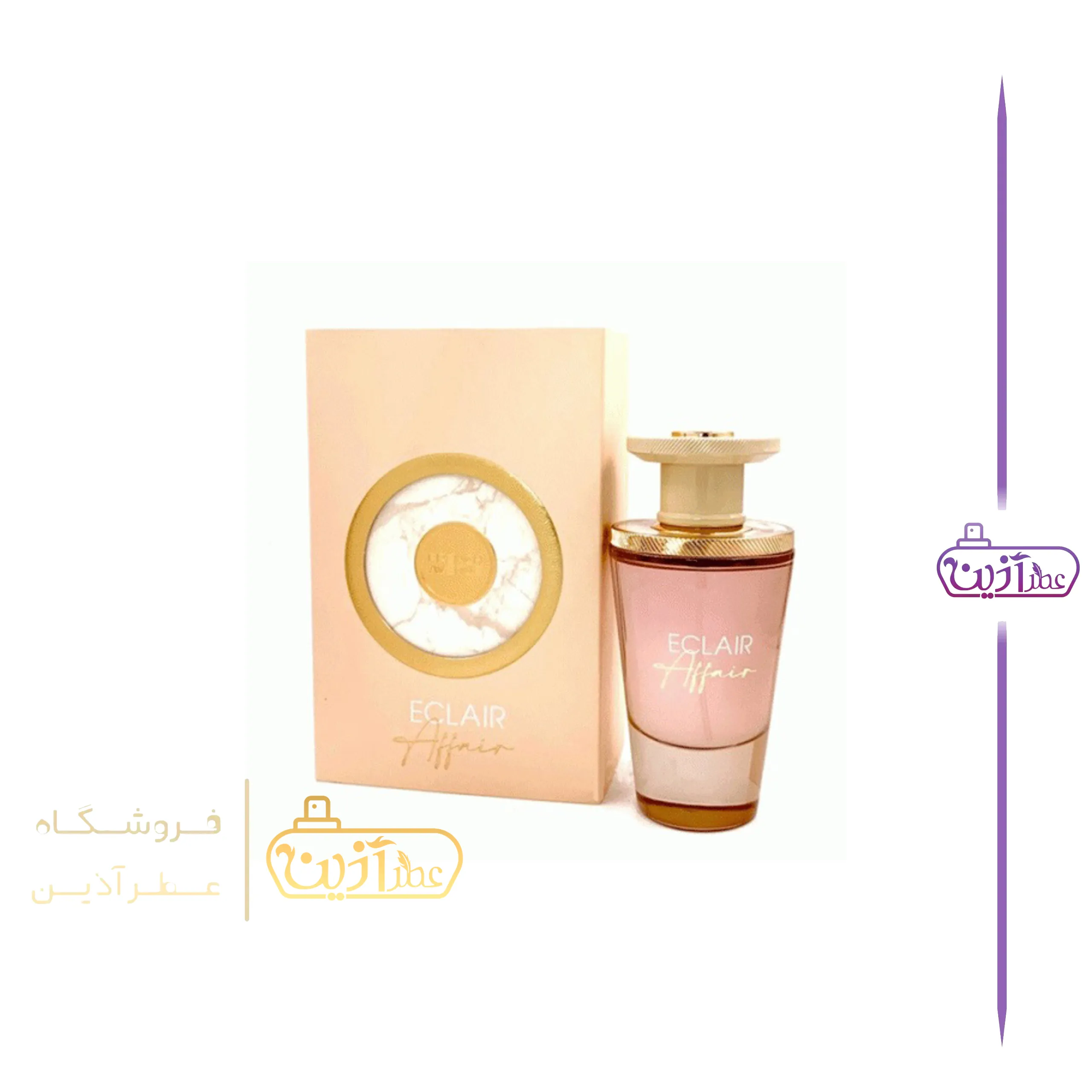 ادکلن فرنچ اونیو آفر فراگرنس ورد (اکلایر جیاردینی دی توسکانا بیانکو لاته)