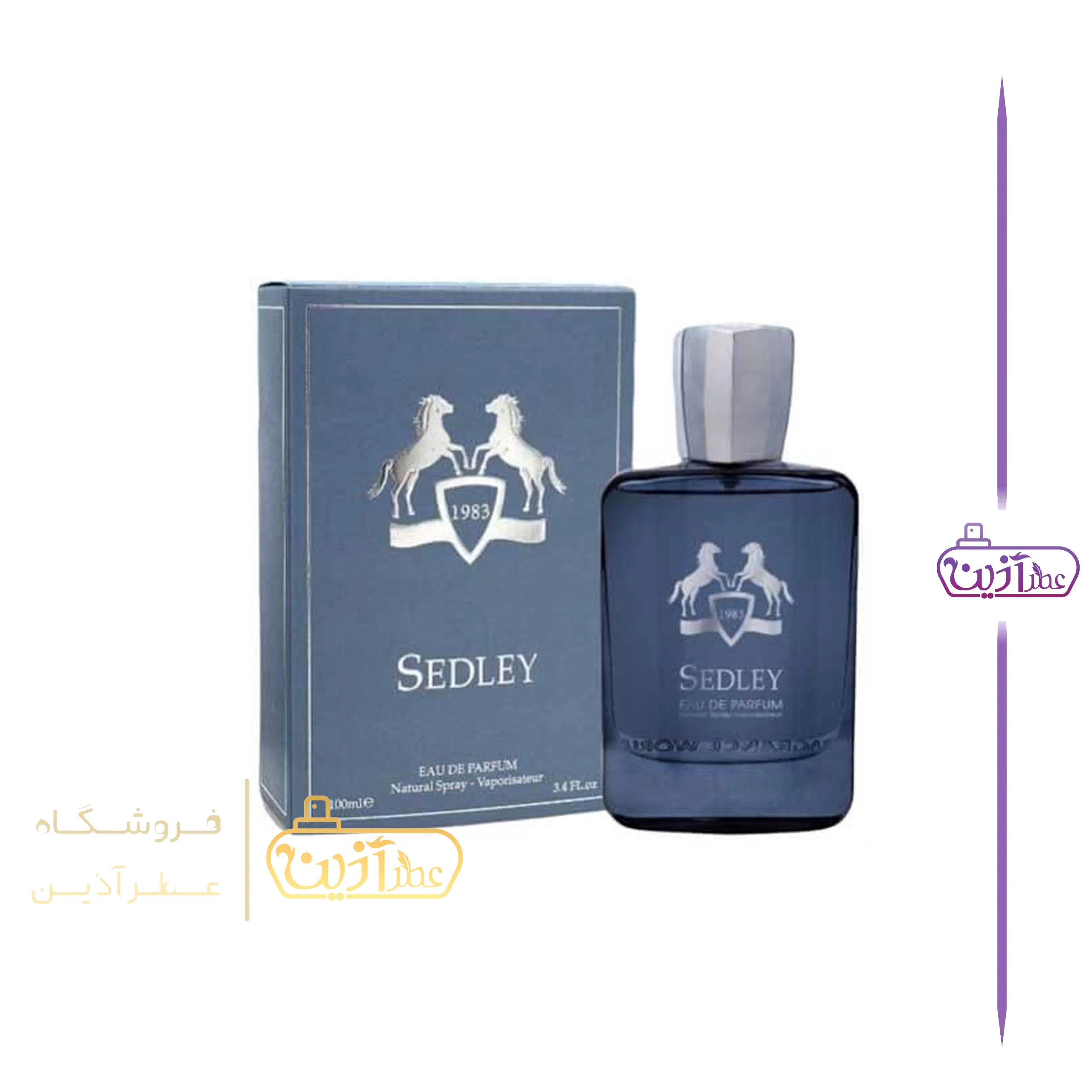 ادکلن د مارلی سدلی فراگرنس ورد
