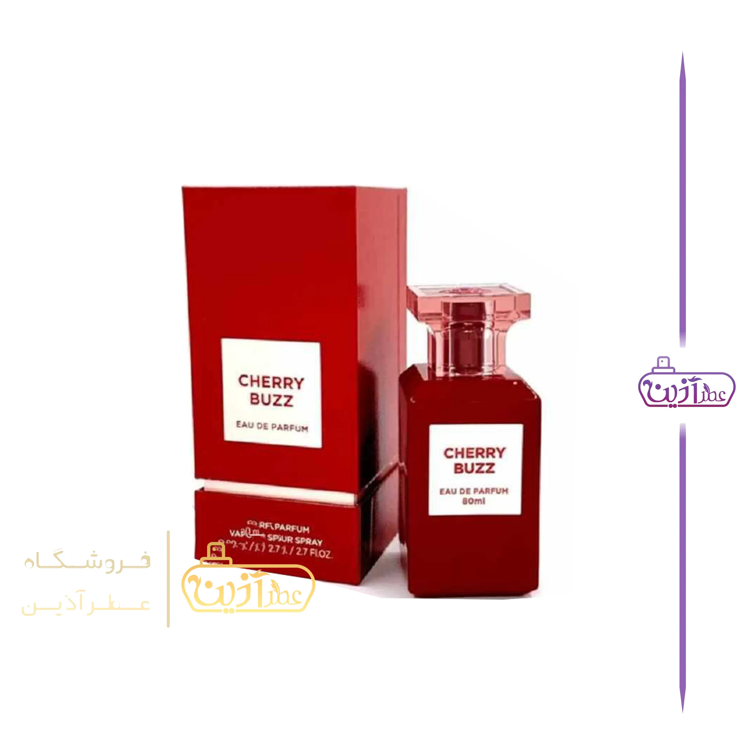 ادکلن تام فورد الکتریک چری فرگرانس ورد (چری باز)