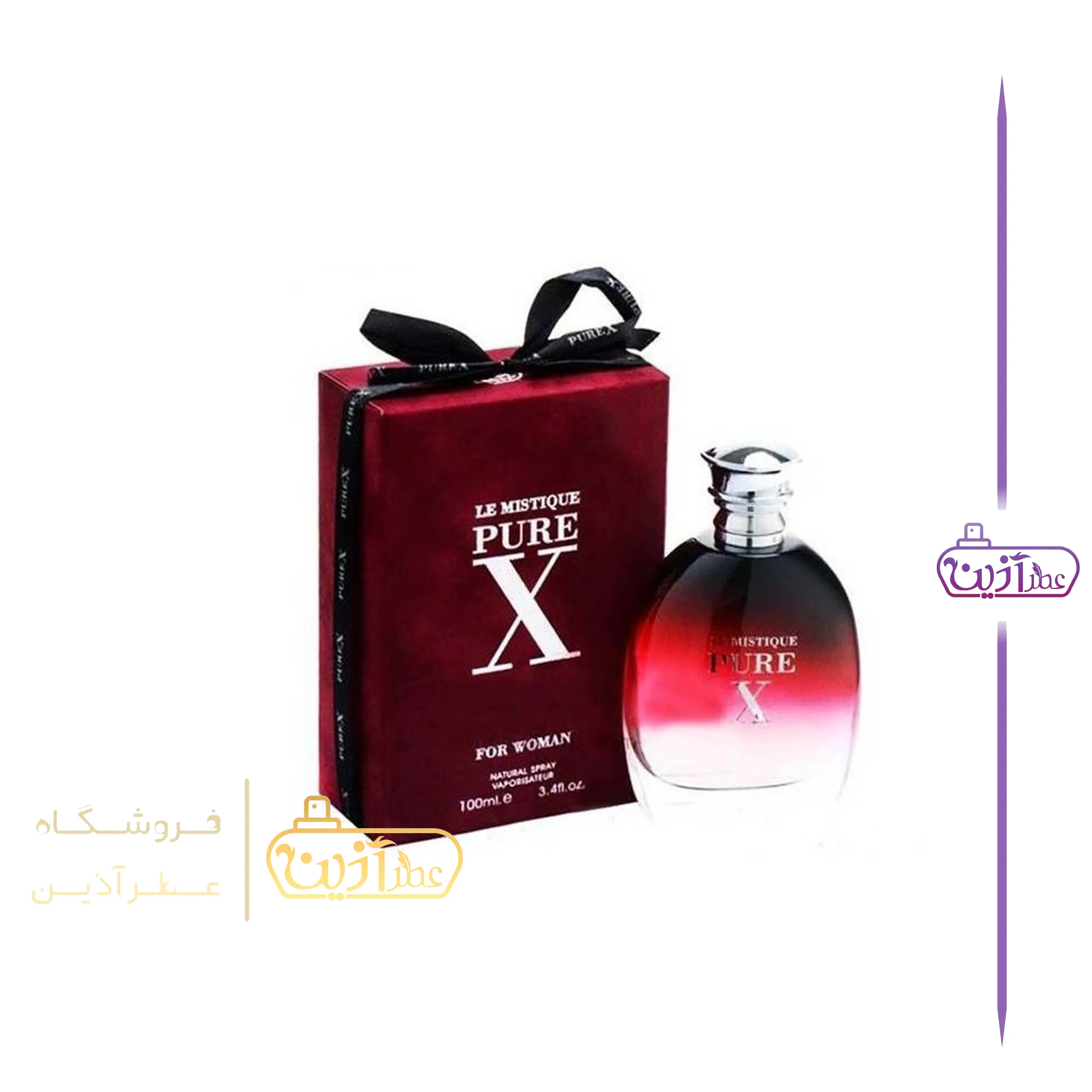 ادکلن پاکورابان پیور ایکس اس فراگرنس ورد (پور ایکس) — تصویر ۲