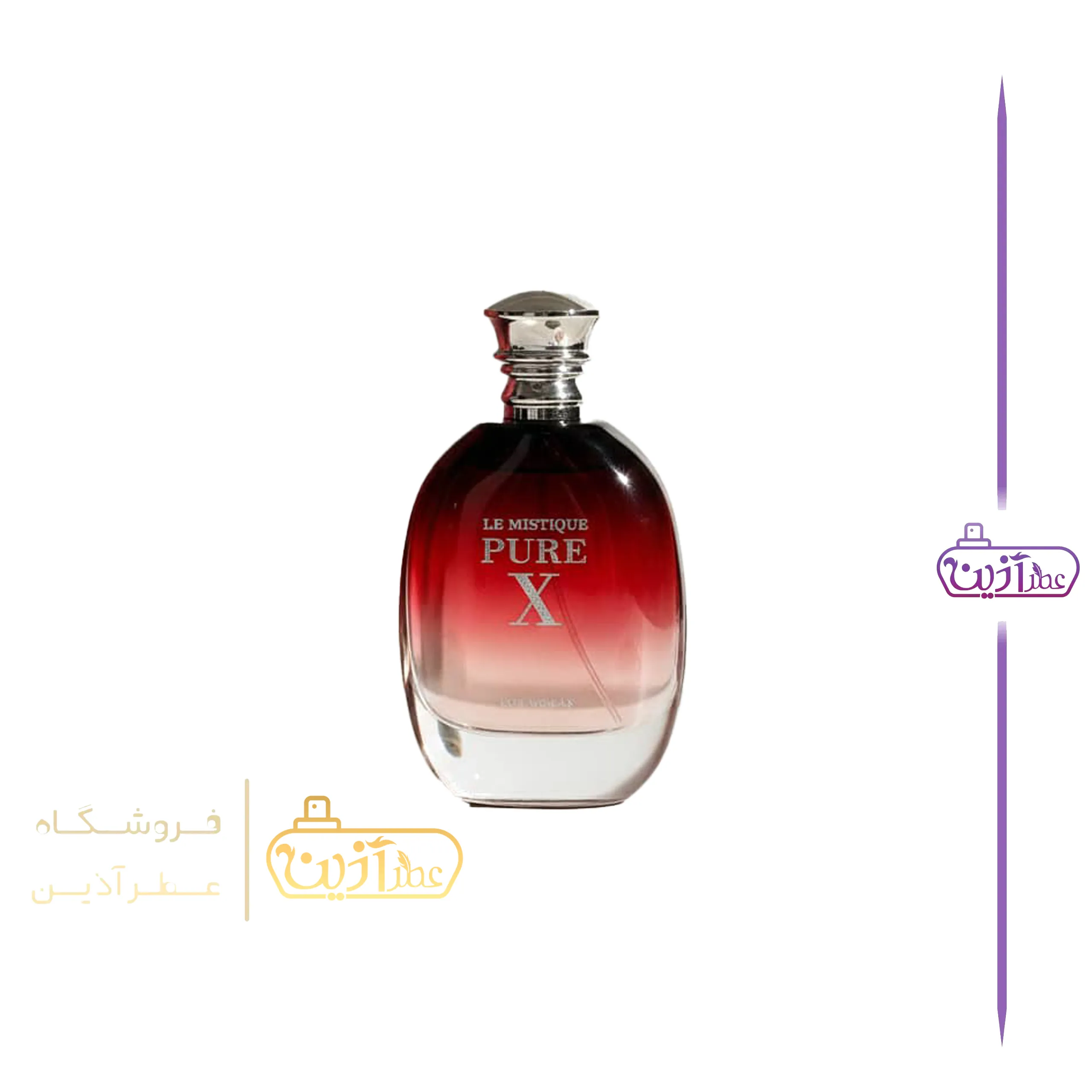ادکلن پاکورابان پیور ایکس اس فراگرنس ورد (پور ایکس) — تصویر ۳
