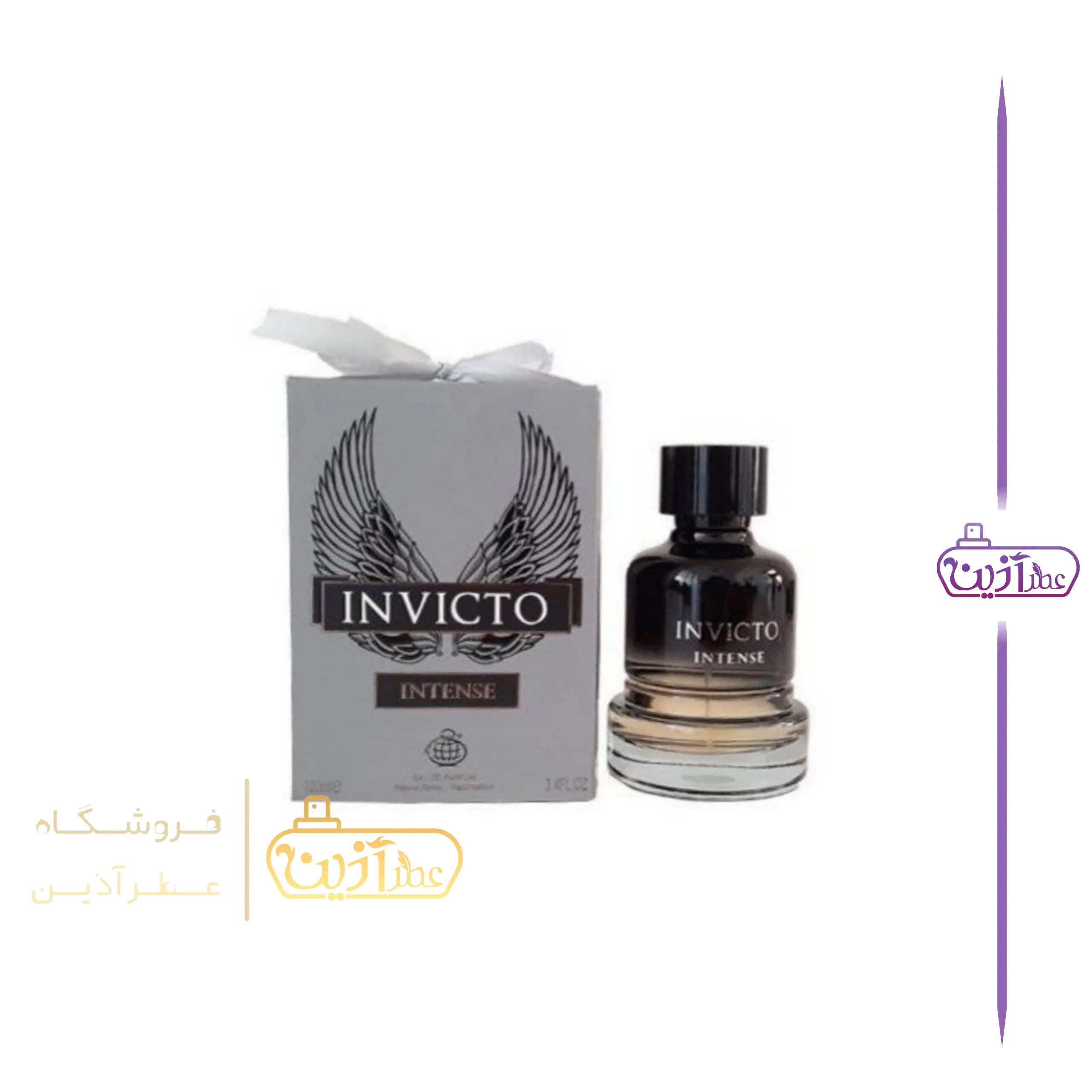 ادکلن اینویکتوس اینتنس فراگرنس ورد (اینوکتو اینتنس)