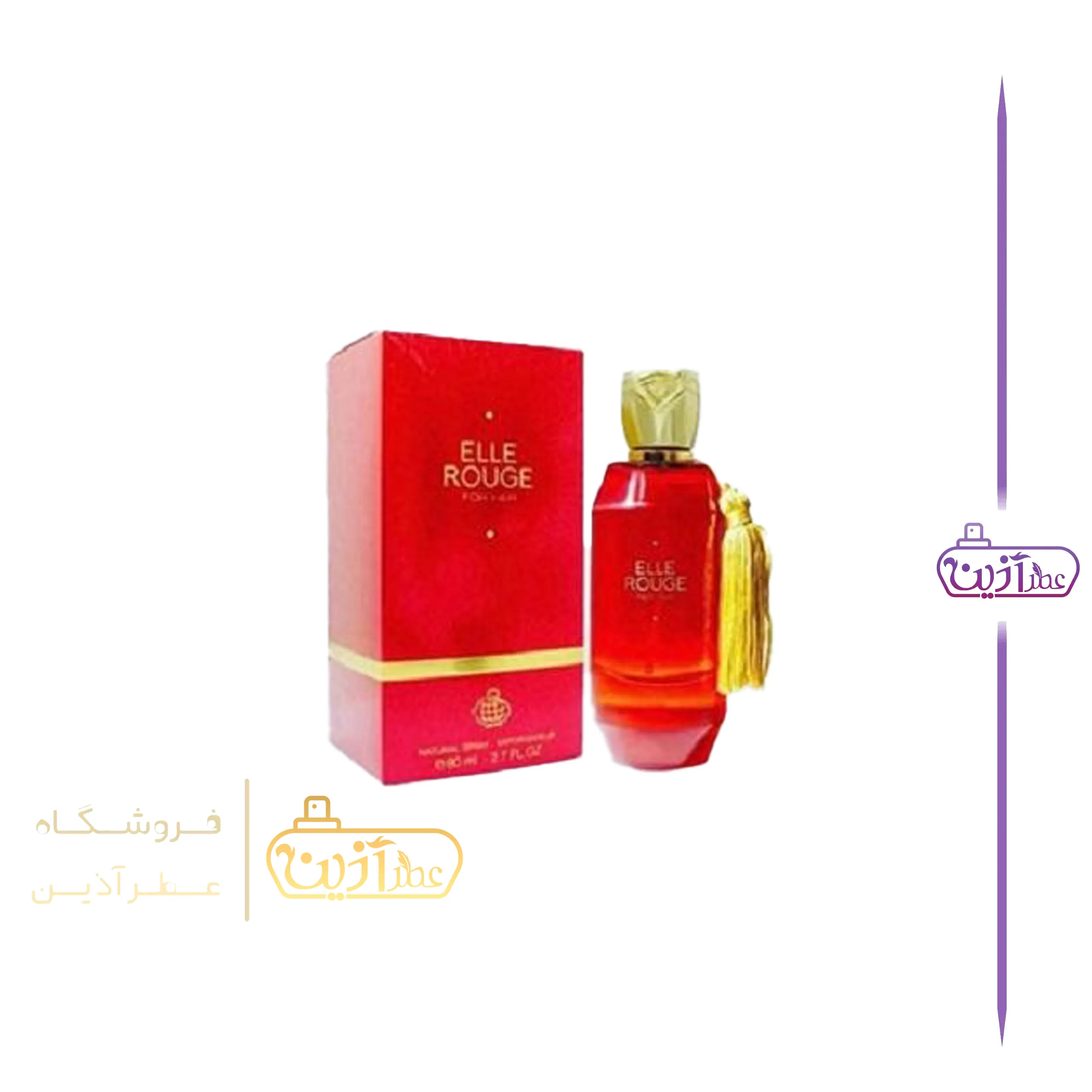 ادکلن استندال رژ دیوین فراگرنس ورد