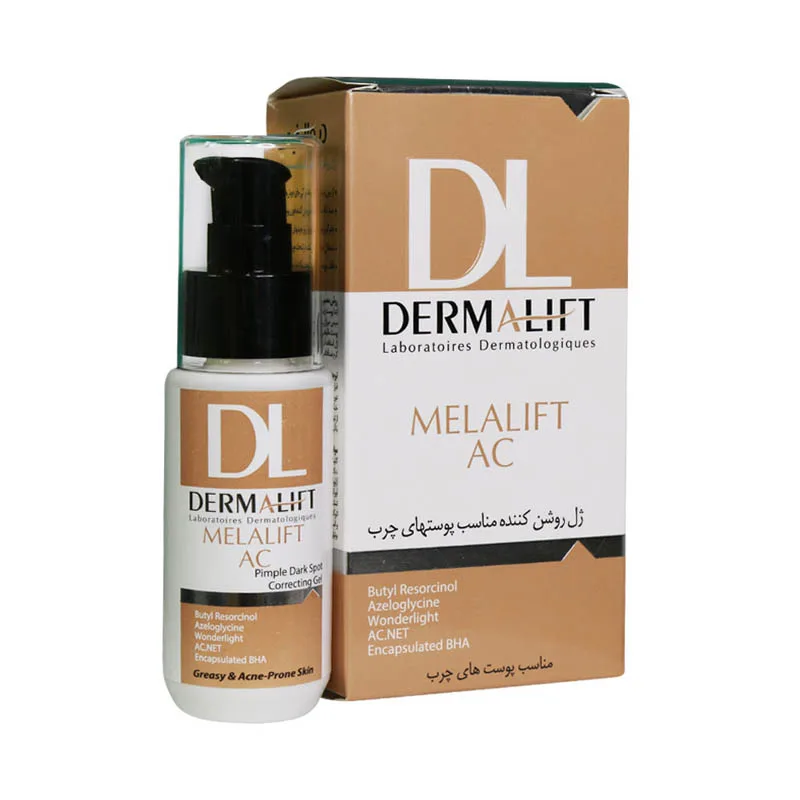 ژل روشن کننده درمالیفت مدل MELALIFT حجم 50 میلی لیتر