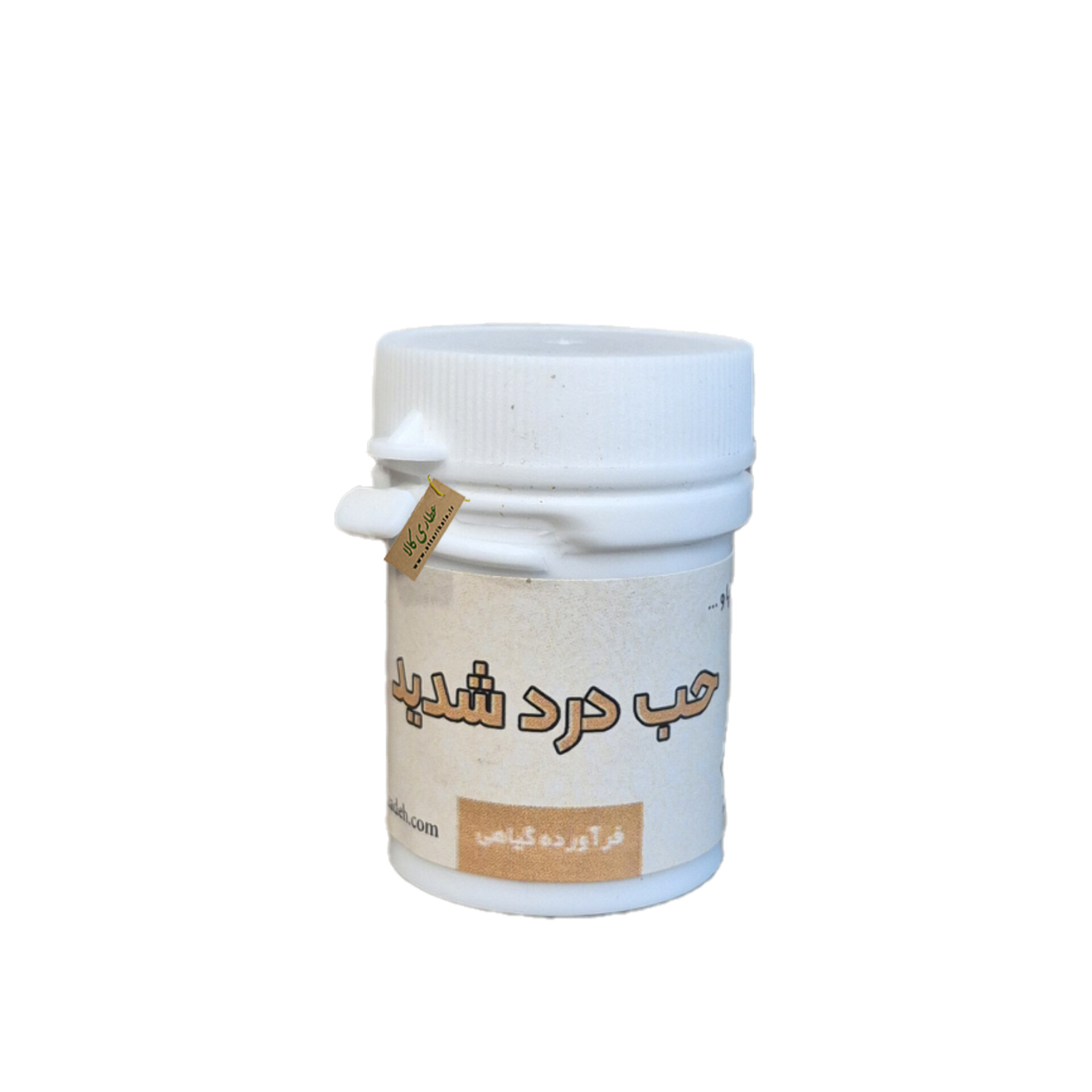 حب درد احیا سلامت — تصویر ۲