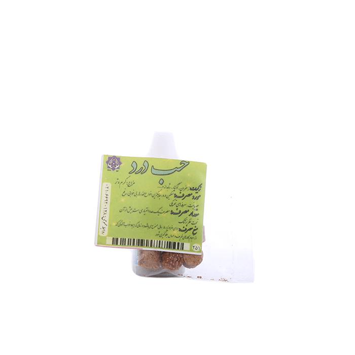حب درد احیا سلامت — تصویر ۳