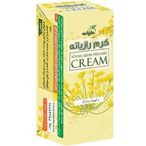 کرم رازیانه طیبات — تصویر ۲