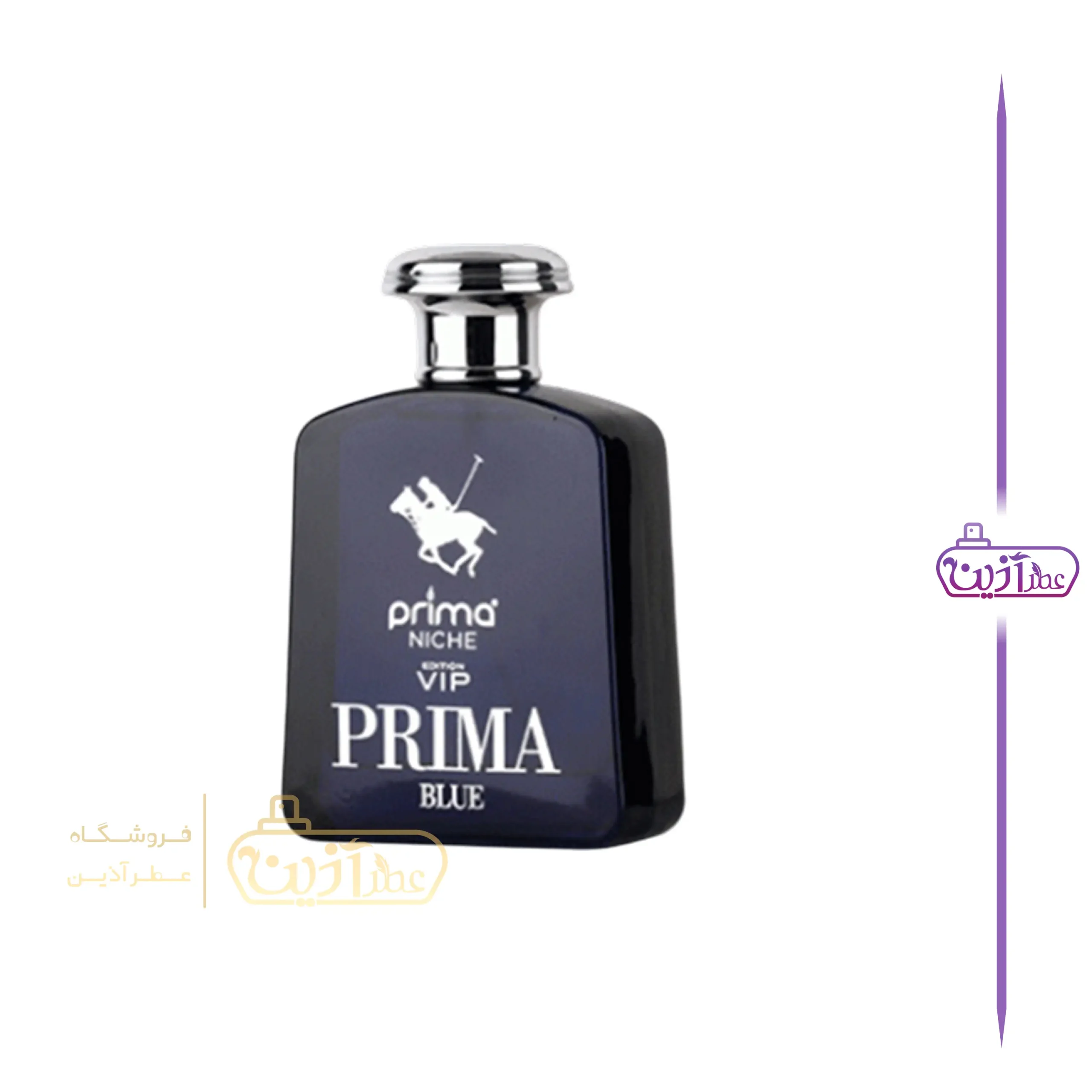 ادکلن پریما نیچ پلو آبی (پریما بلو پریما نیچ — تصویر ۳