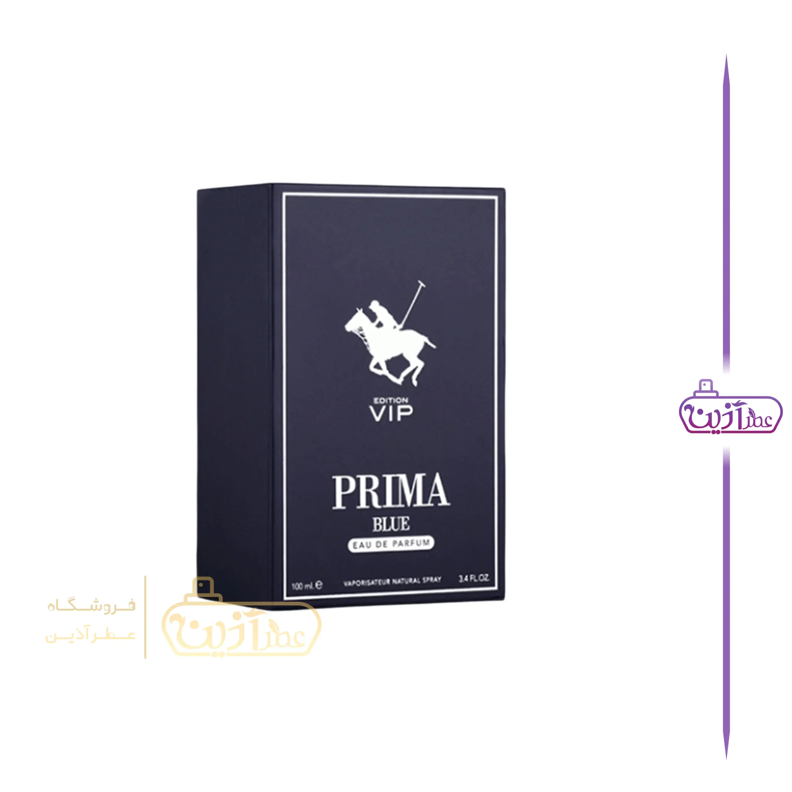 ادکلن پریما نیچ پلو آبی (پریما بلو پریما نیچ — تصویر ۴