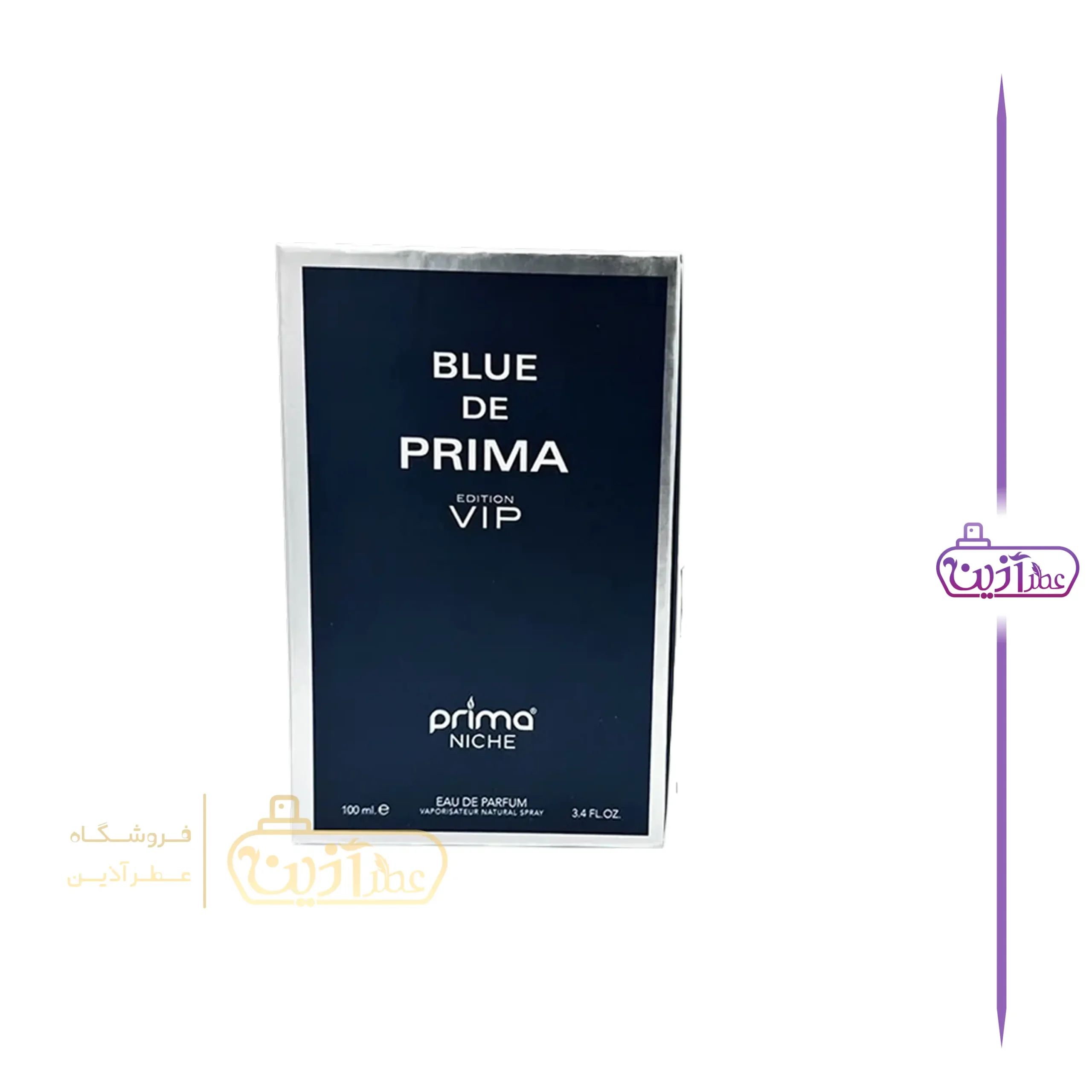 ادکلن پریما نیچ بلو چنل (پریما نیچ بلو د پریما) — تصویر ۴
