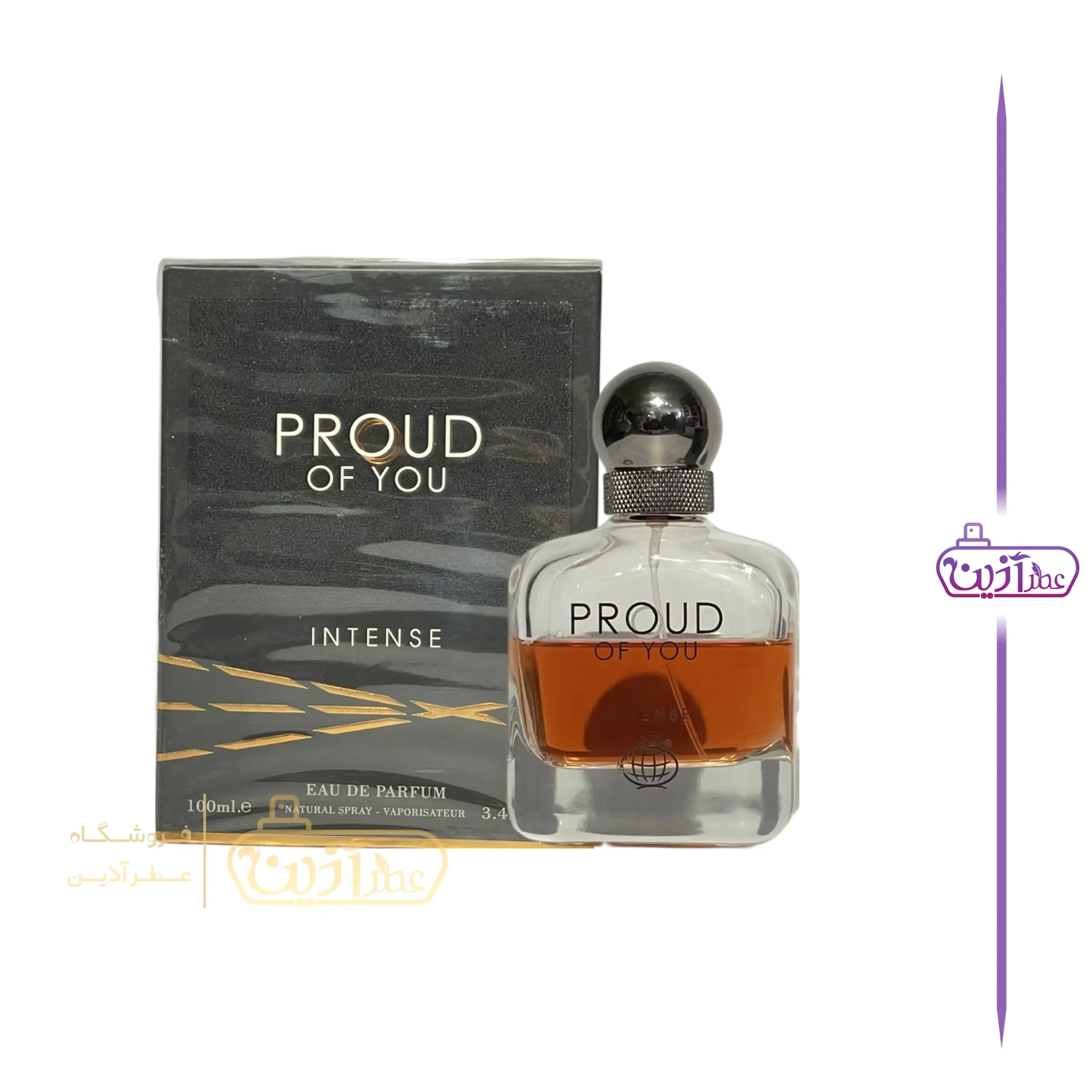 ادکلن استرانگر ویت یو اینتنسلی فرگرانس ورد (پرود آف یو اینتنس فرگرانس ورد)