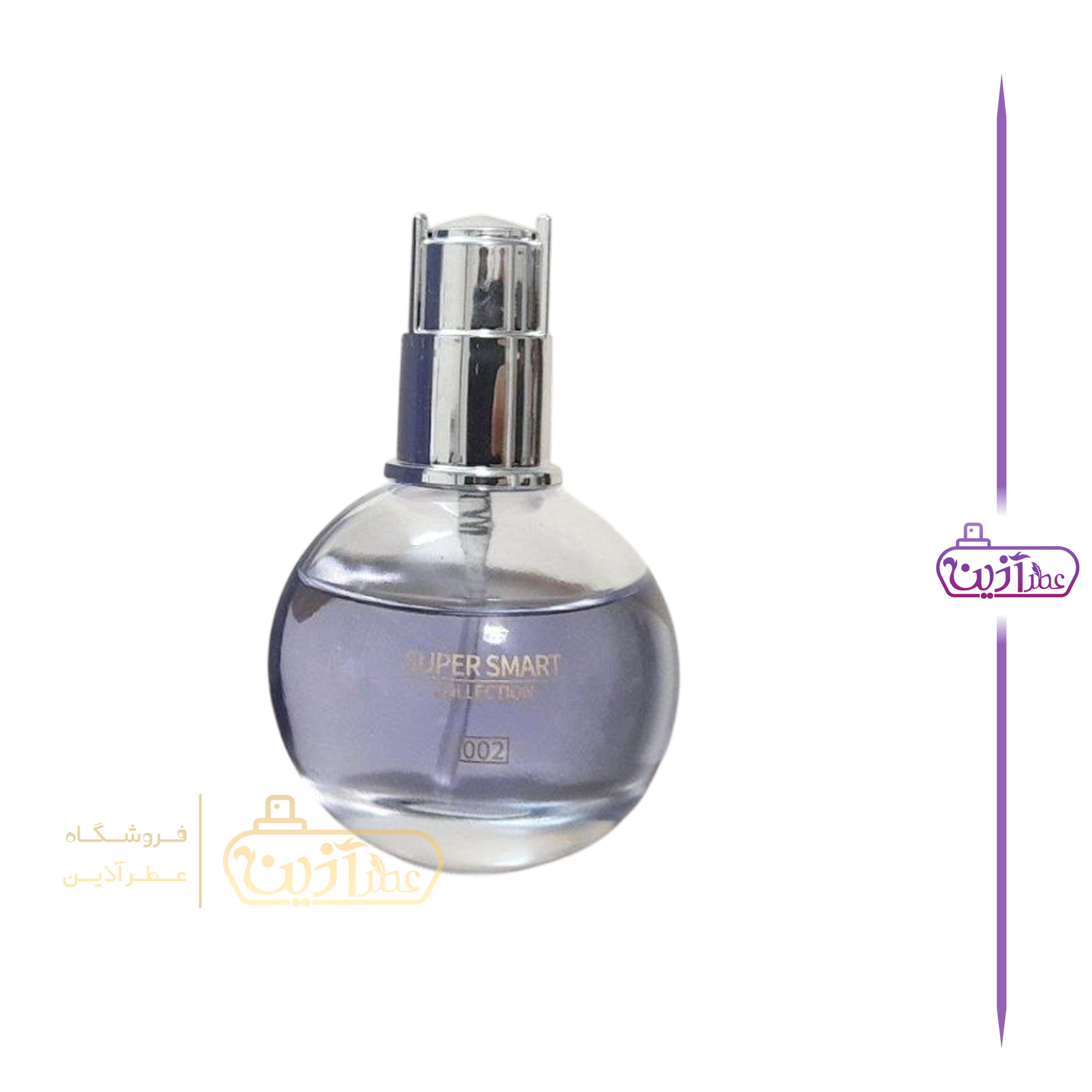 ادکلن 25 میل سوپر اسمارت اکلت 002 — تصویر ۳