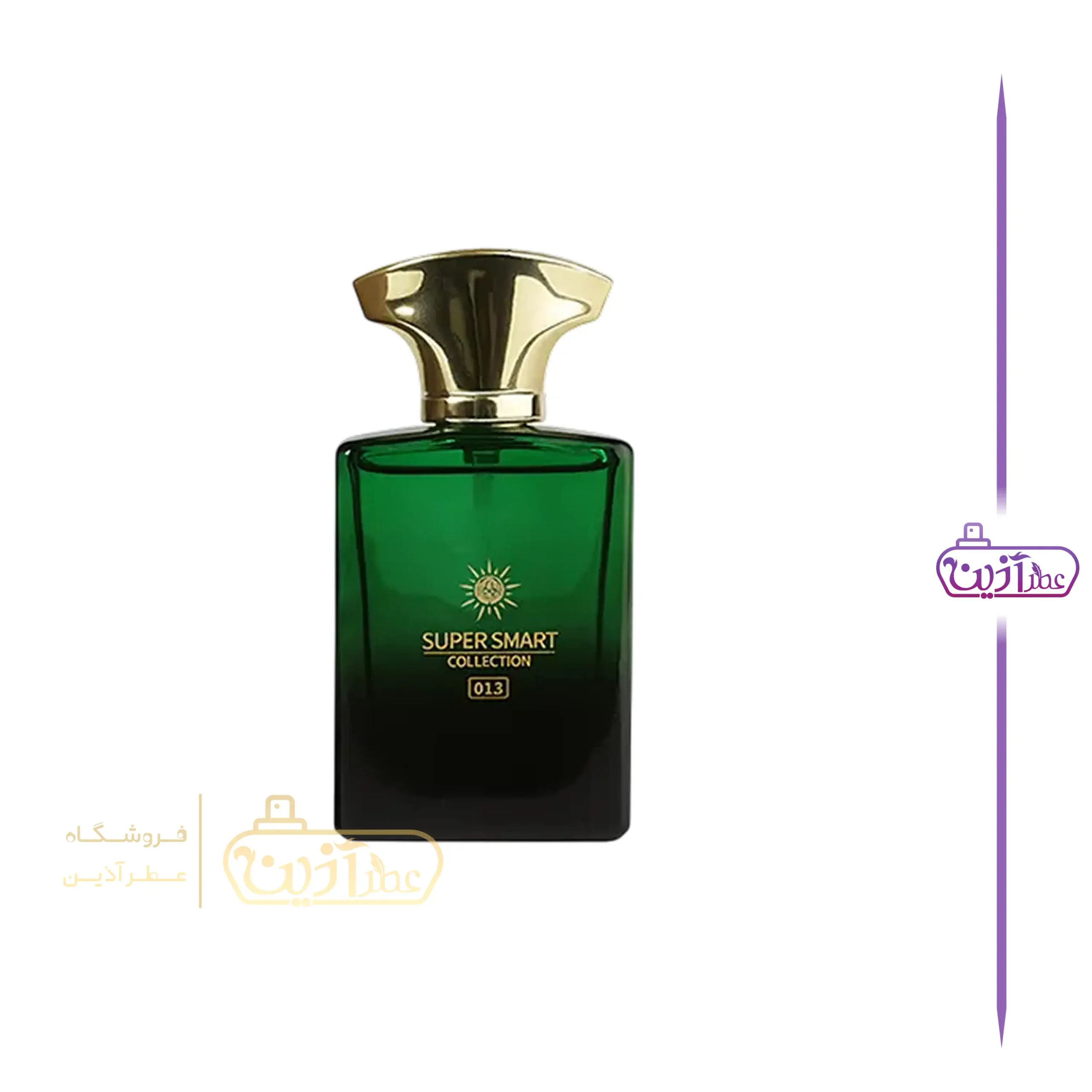 ادکلن 25 میل سوپر اسمارت امواج اپیک 013 — تصویر ۳
