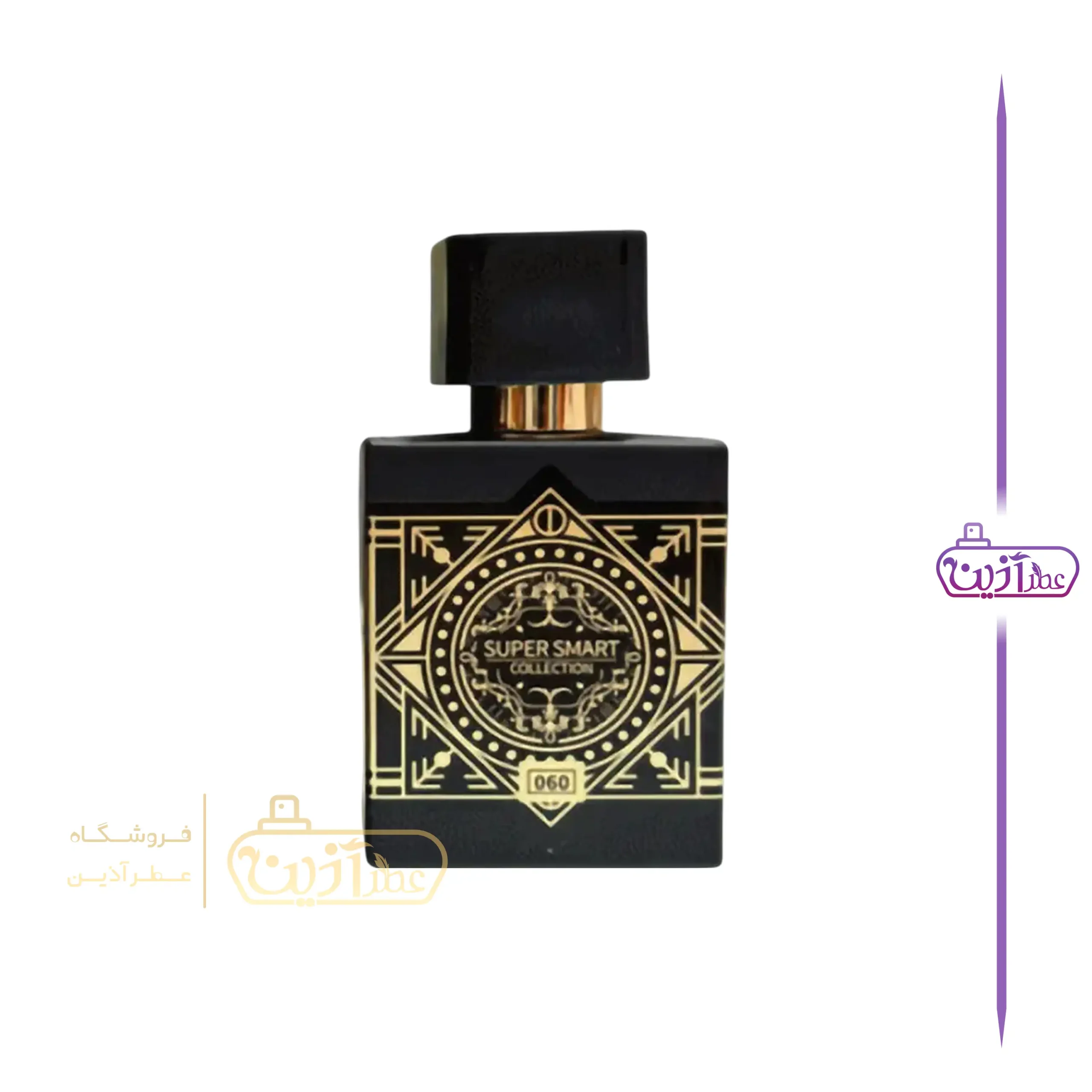 ادکلن 25 میل سوپر اسمارت بدیع العود مشکی 060 — تصویر ۳