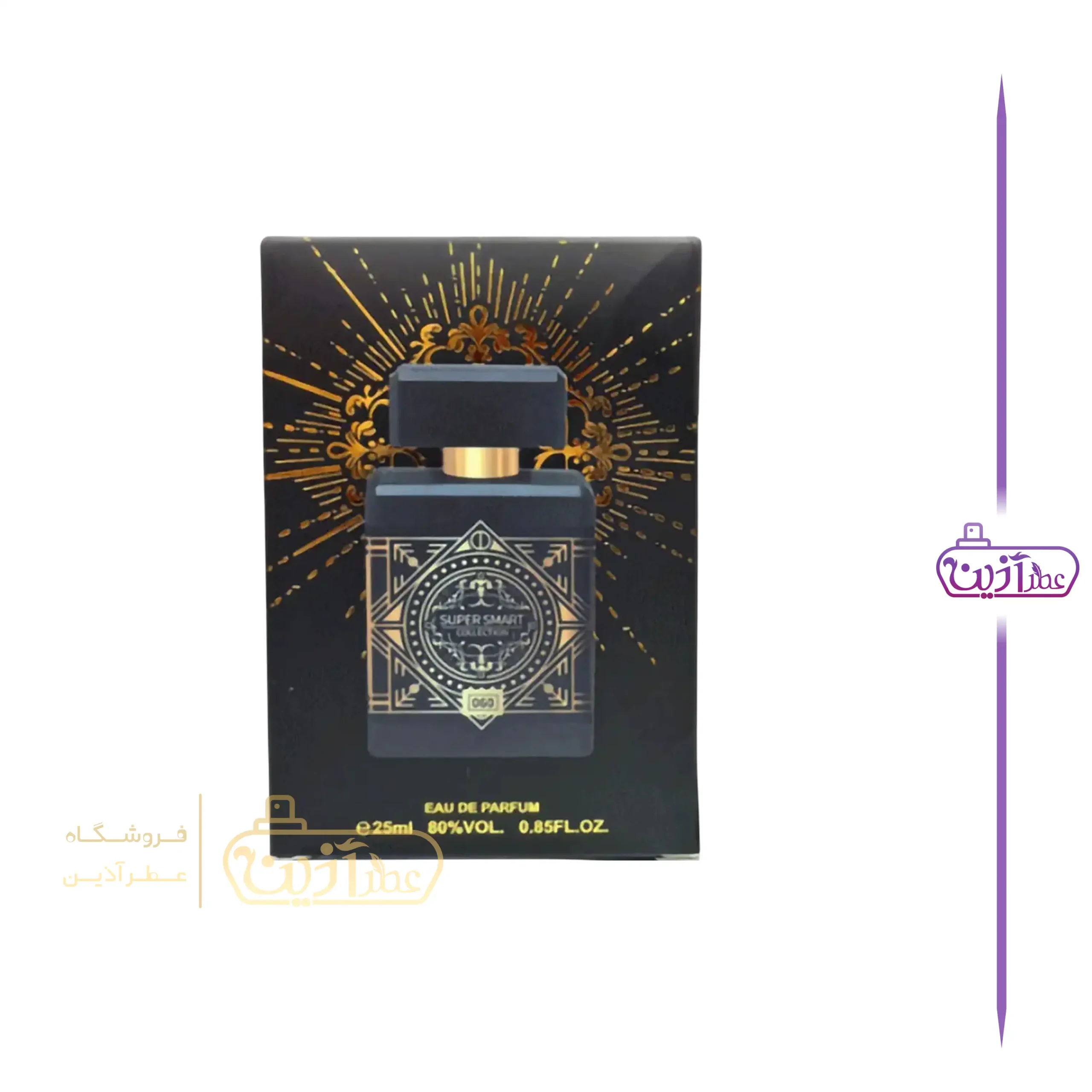 ادکلن 25 میل سوپر اسمارت بدیع العود مشکی 060 — تصویر ۴