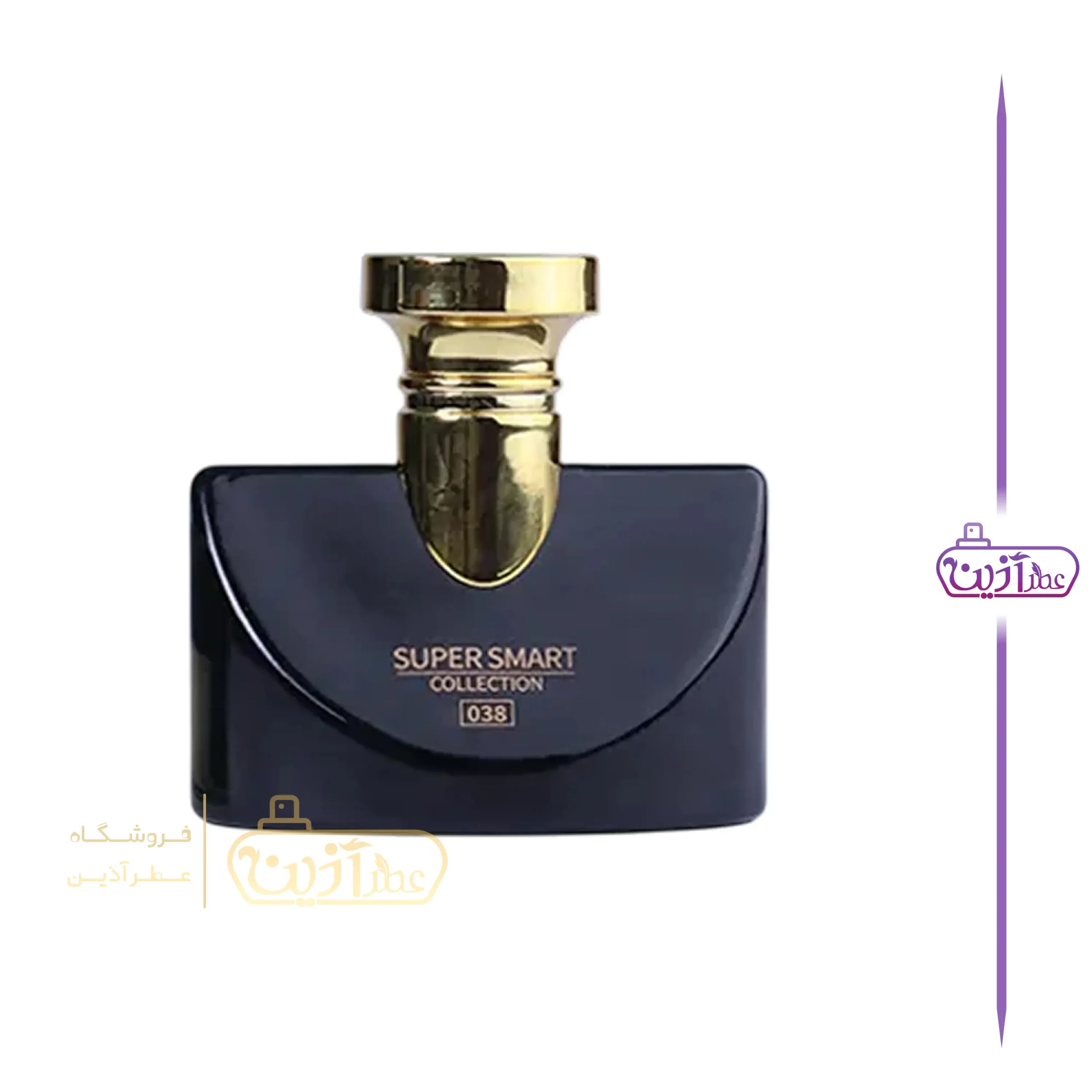ادکلن 25 میل سوپر اسمارت جاسمین نویر 038 — تصویر ۴