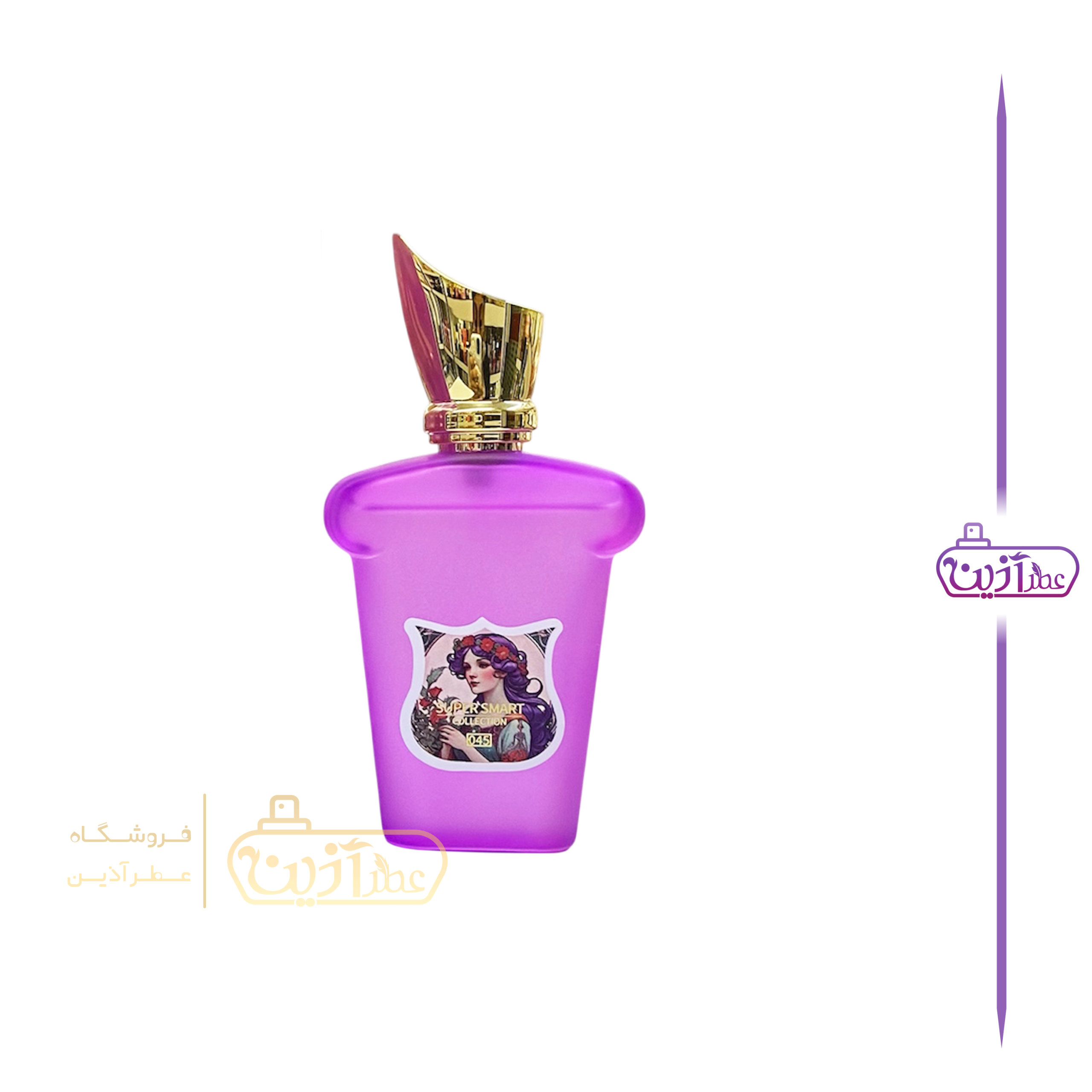 ادکلن 25 میل سوپر اسمارت کازاموراتی لاتوسکا 045 — تصویر ۳