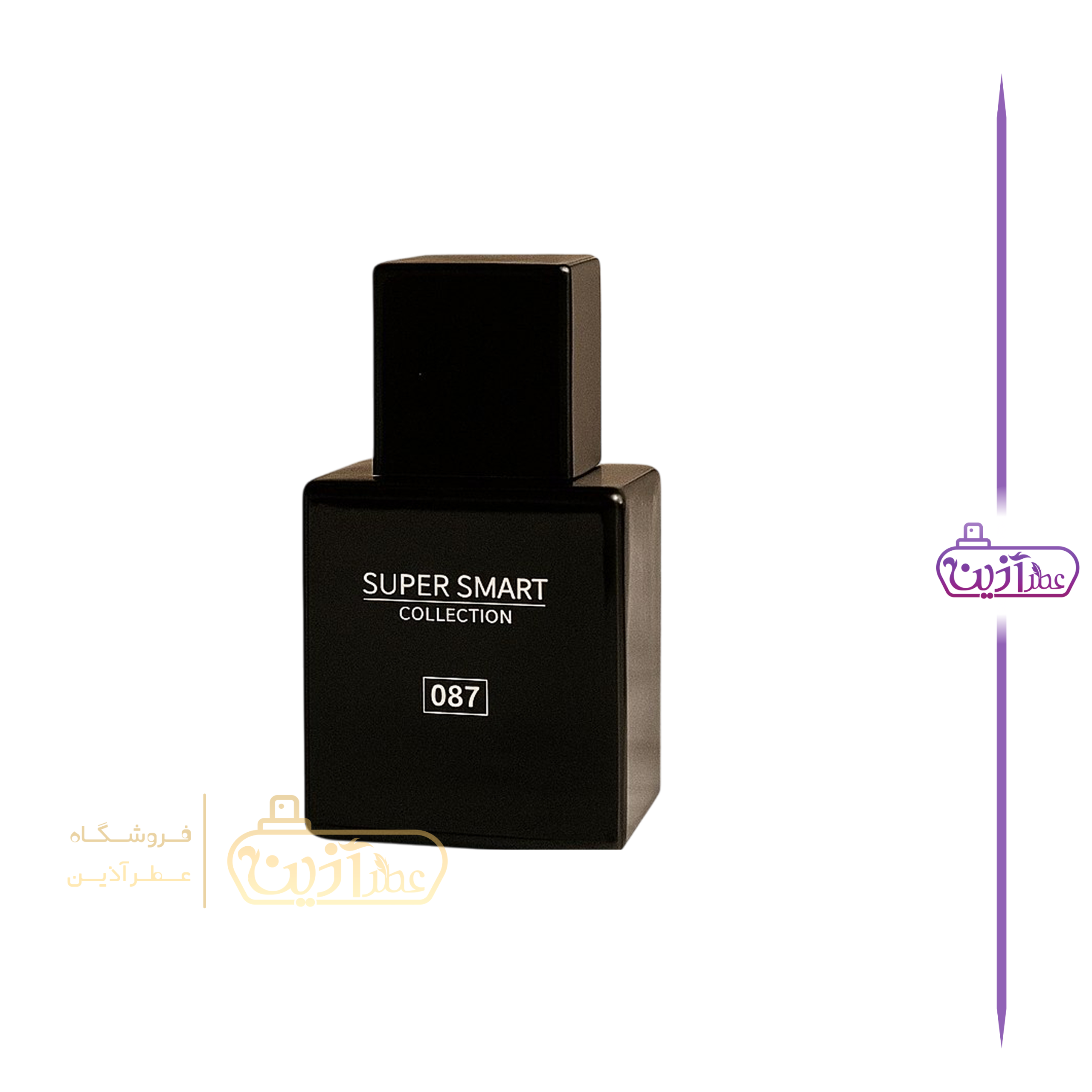 ادکلن 25 میل سوپر اسمارت لالیک مشکی 087 — تصویر ۴